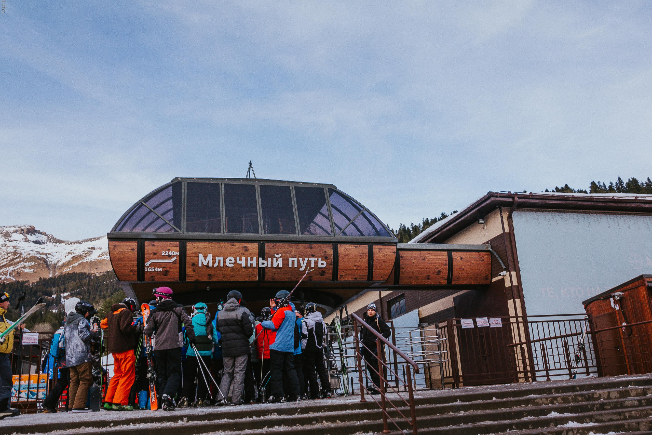 Архыз. Фотограф Антон Катунин | Симферополь