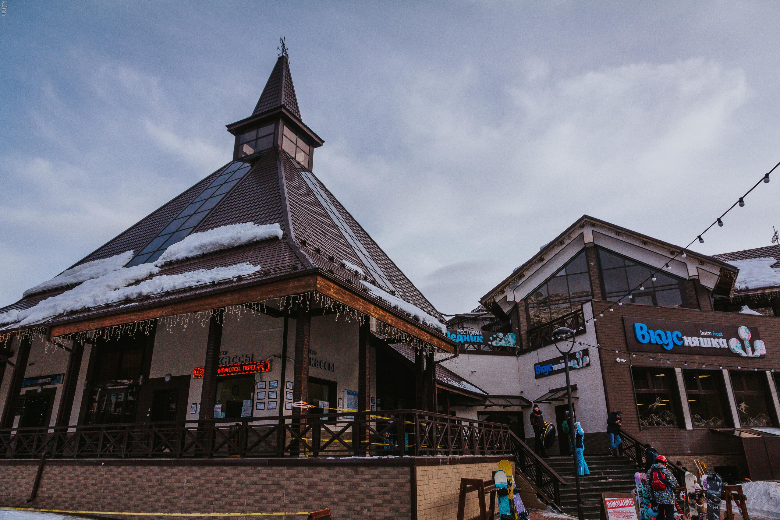 Архыз. Фотограф Антон Катунин | Симферополь