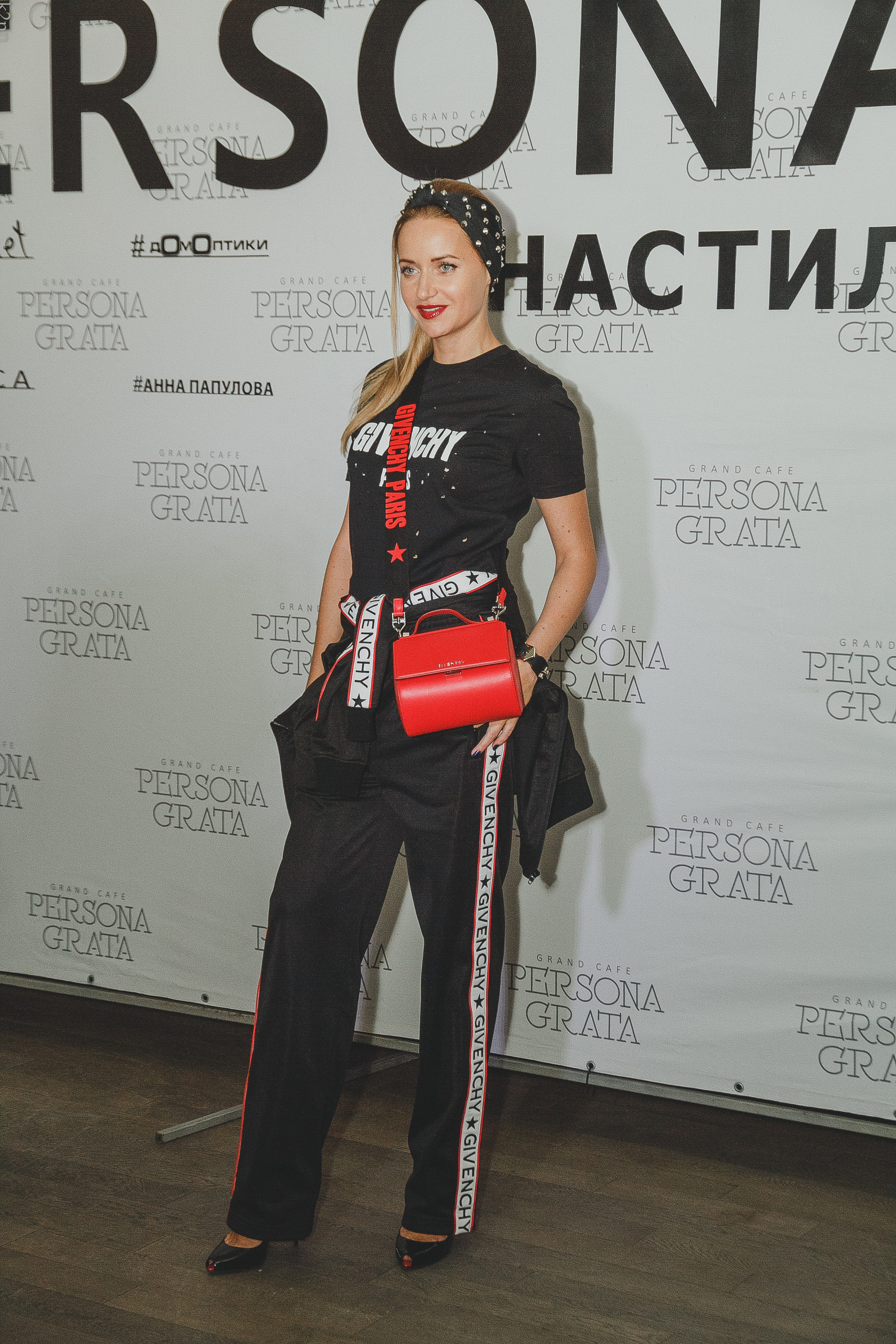 21 ноября 2017 | PERSONA #настиле. Фотограф Антон Катунин | Симферополь