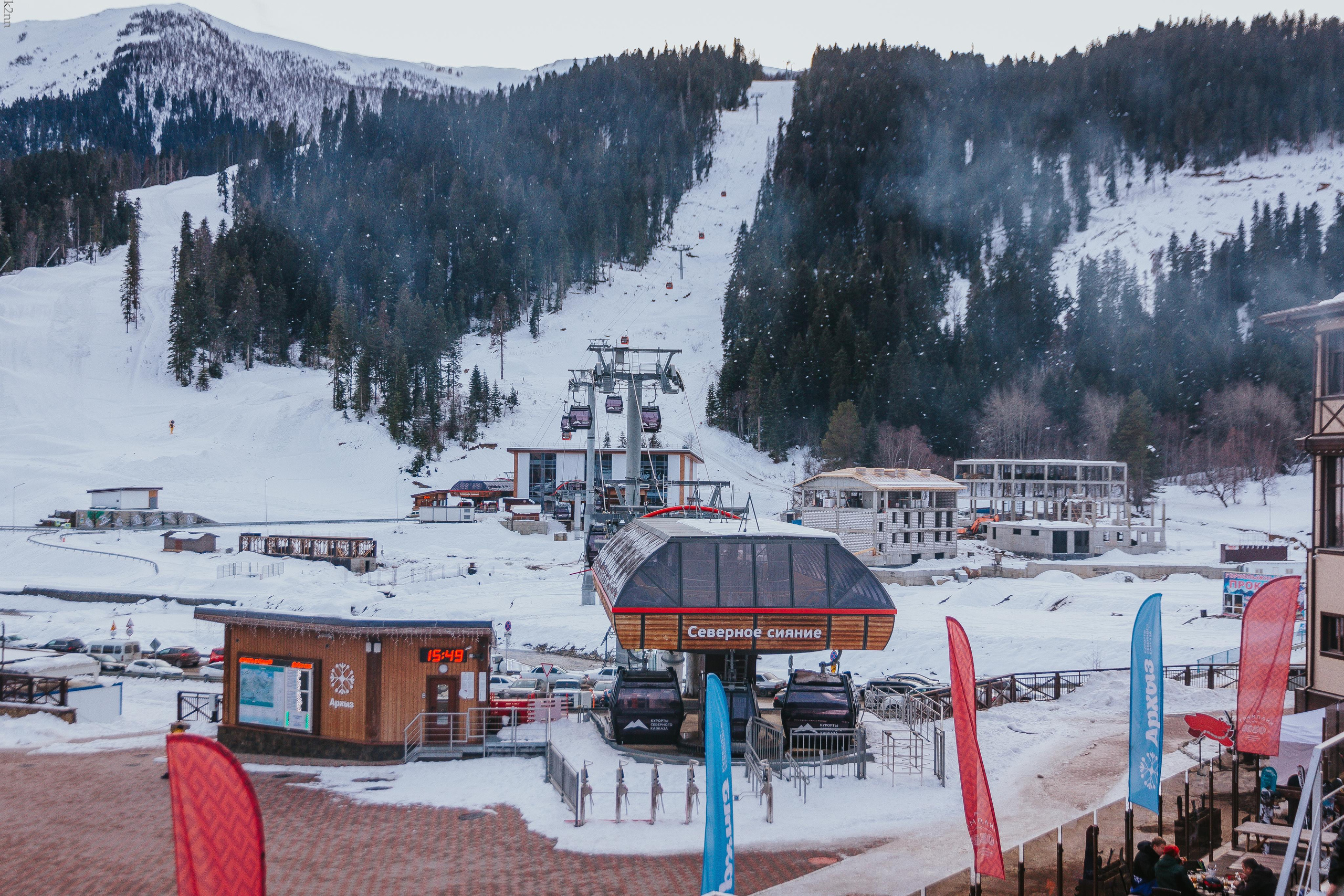 Архыз. Фотограф Антон Катунин | Симферополь