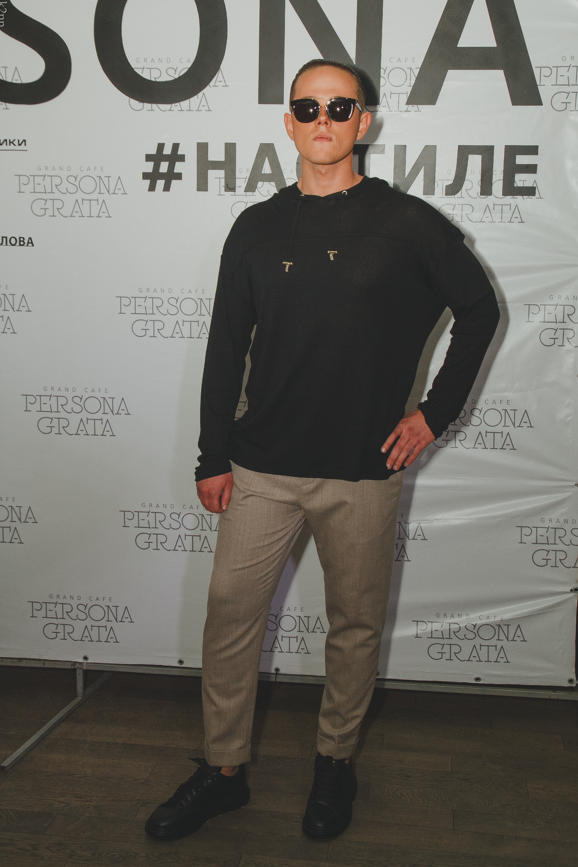 21 ноября 2017 | PERSONA #настиле. Фотограф Антон Катунин | Симферополь