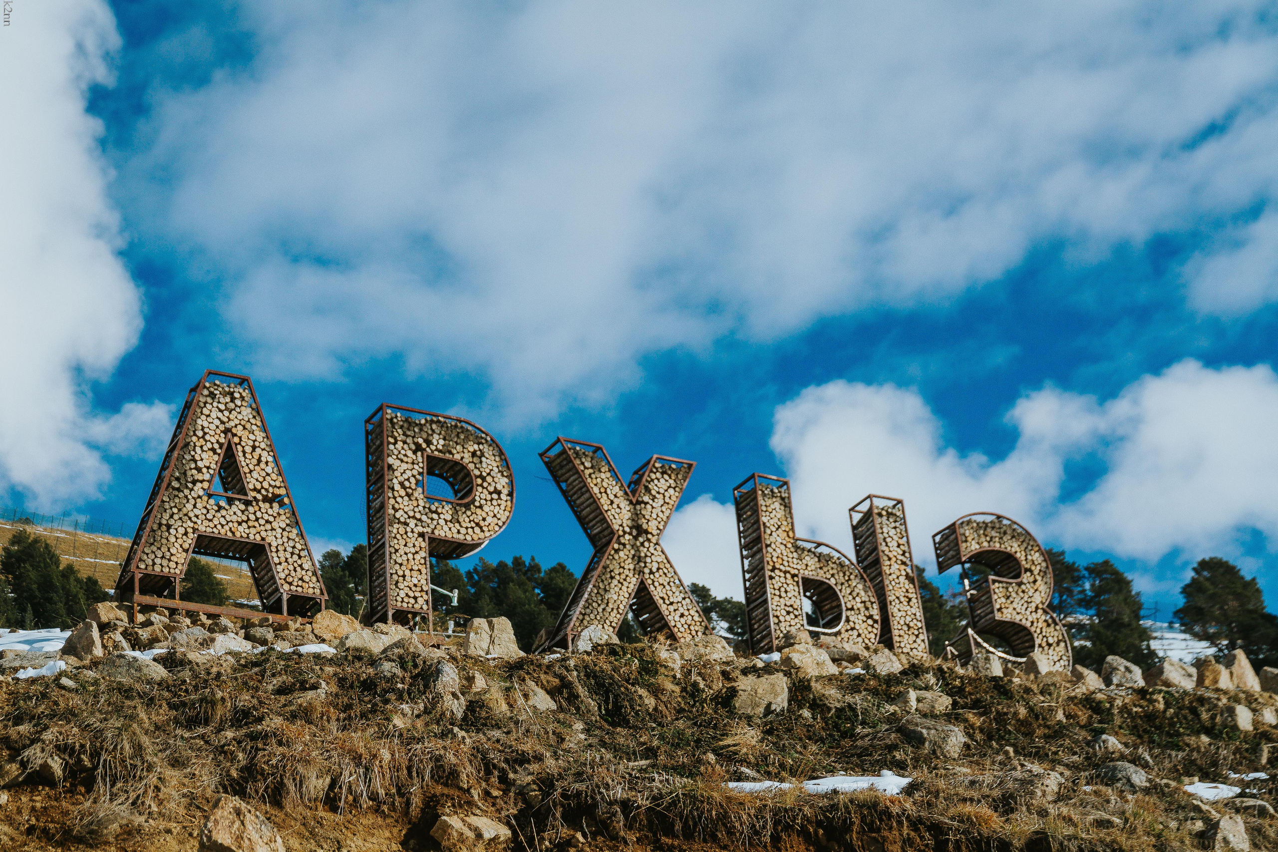 Архыз. Фотограф Антон Катунин | Симферополь