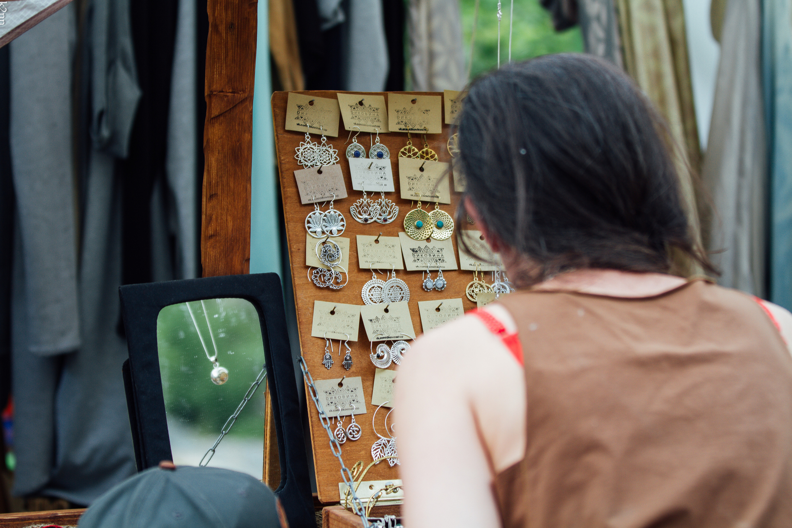 Sun Spirit 2017. Фотограф Антон Катунин | Симферополь