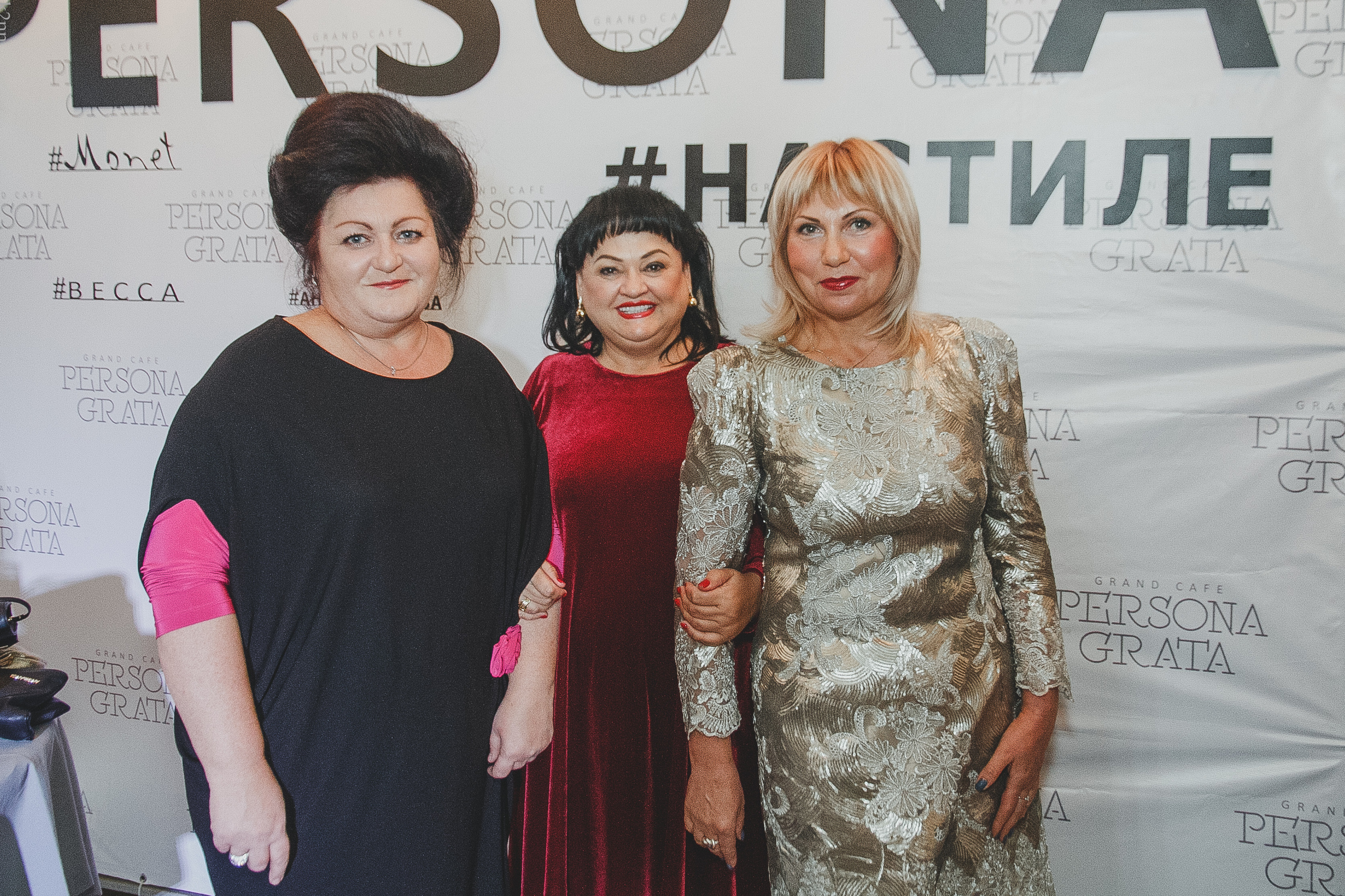 21 ноября 2017 | PERSONA #настиле. Фотограф Антон Катунин | Симферополь