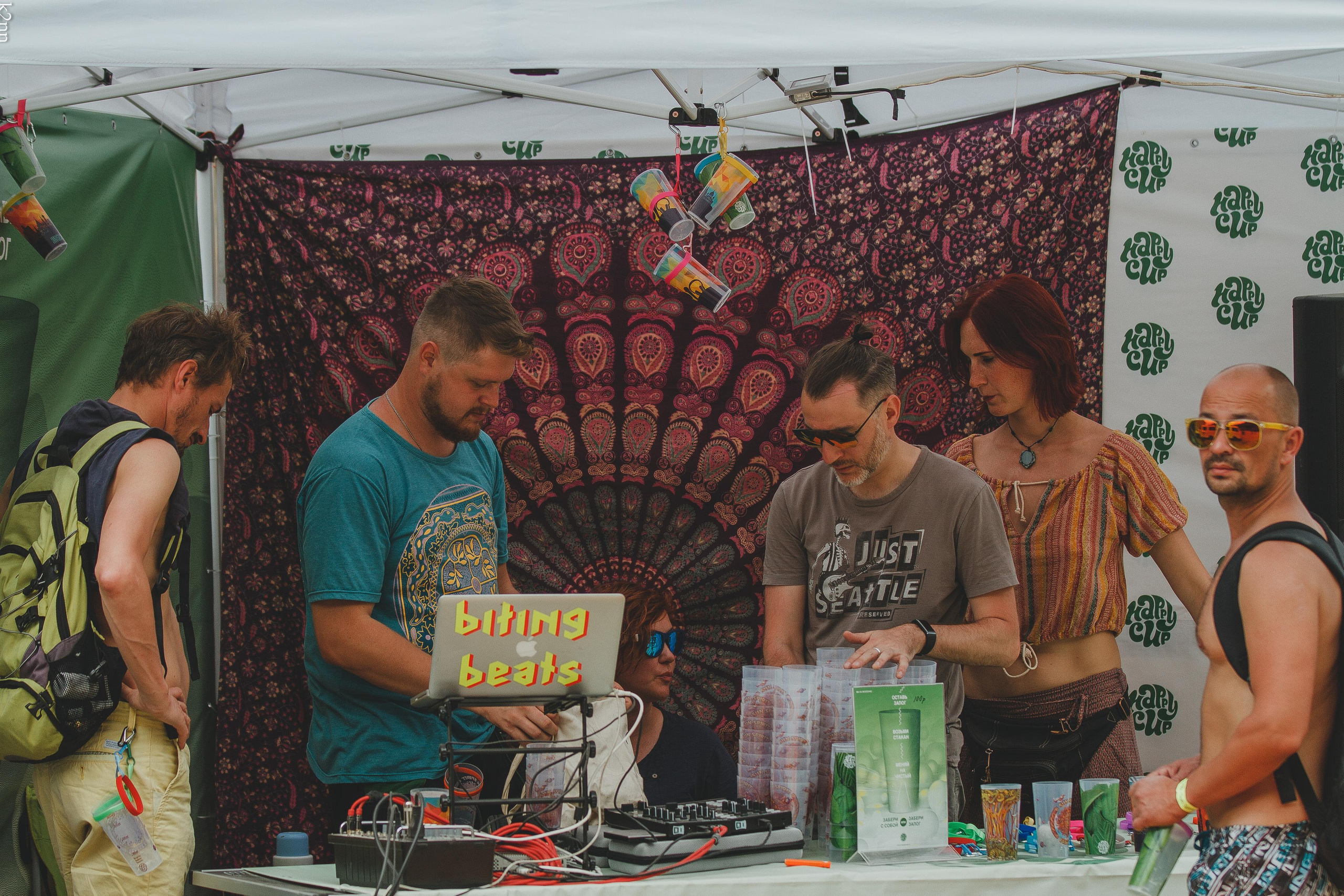 Sun Spirit 2018. Фотограф Антон Катунин | Симферополь