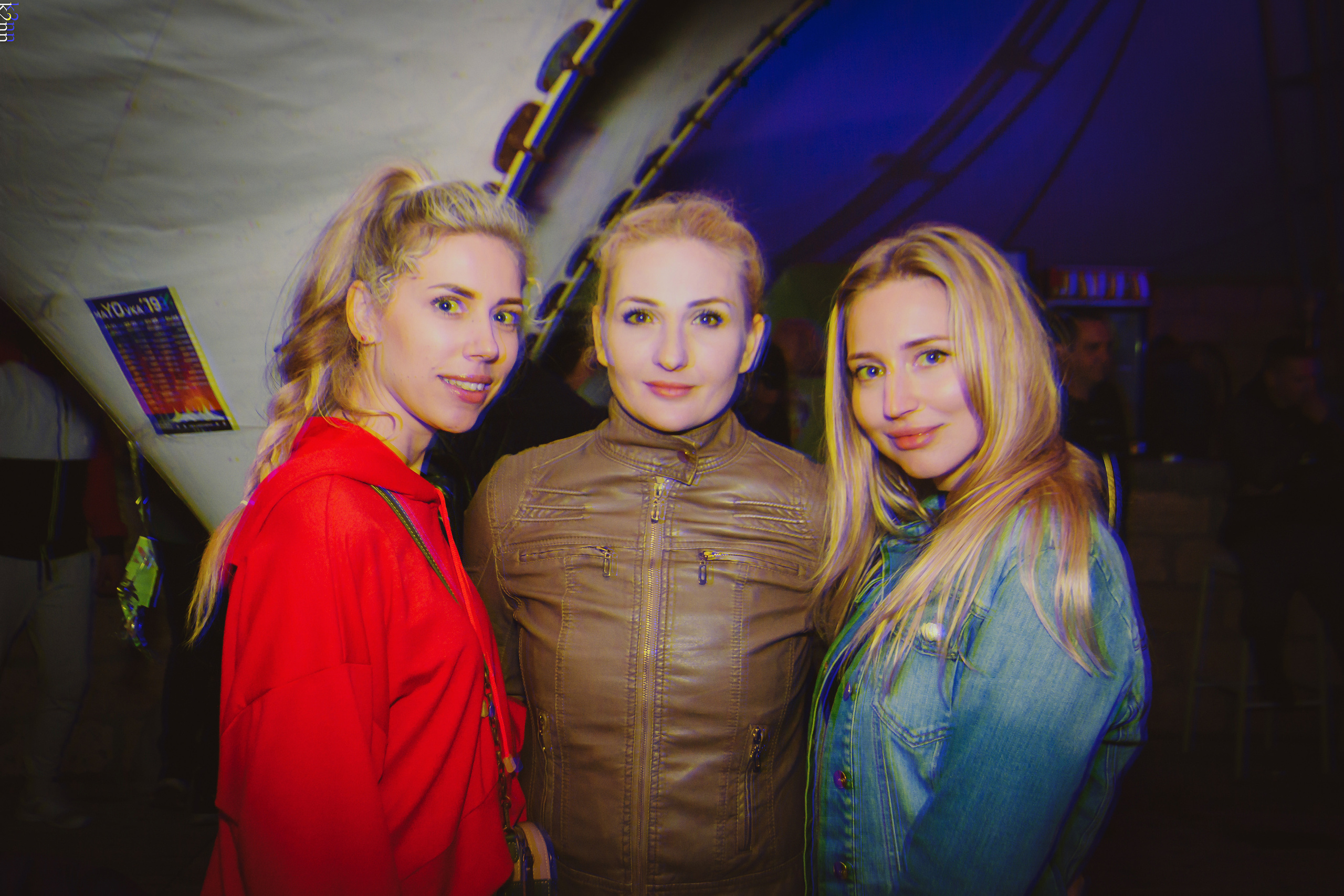 Z City Маевка. Фотограф Антон Катунин | Симферополь