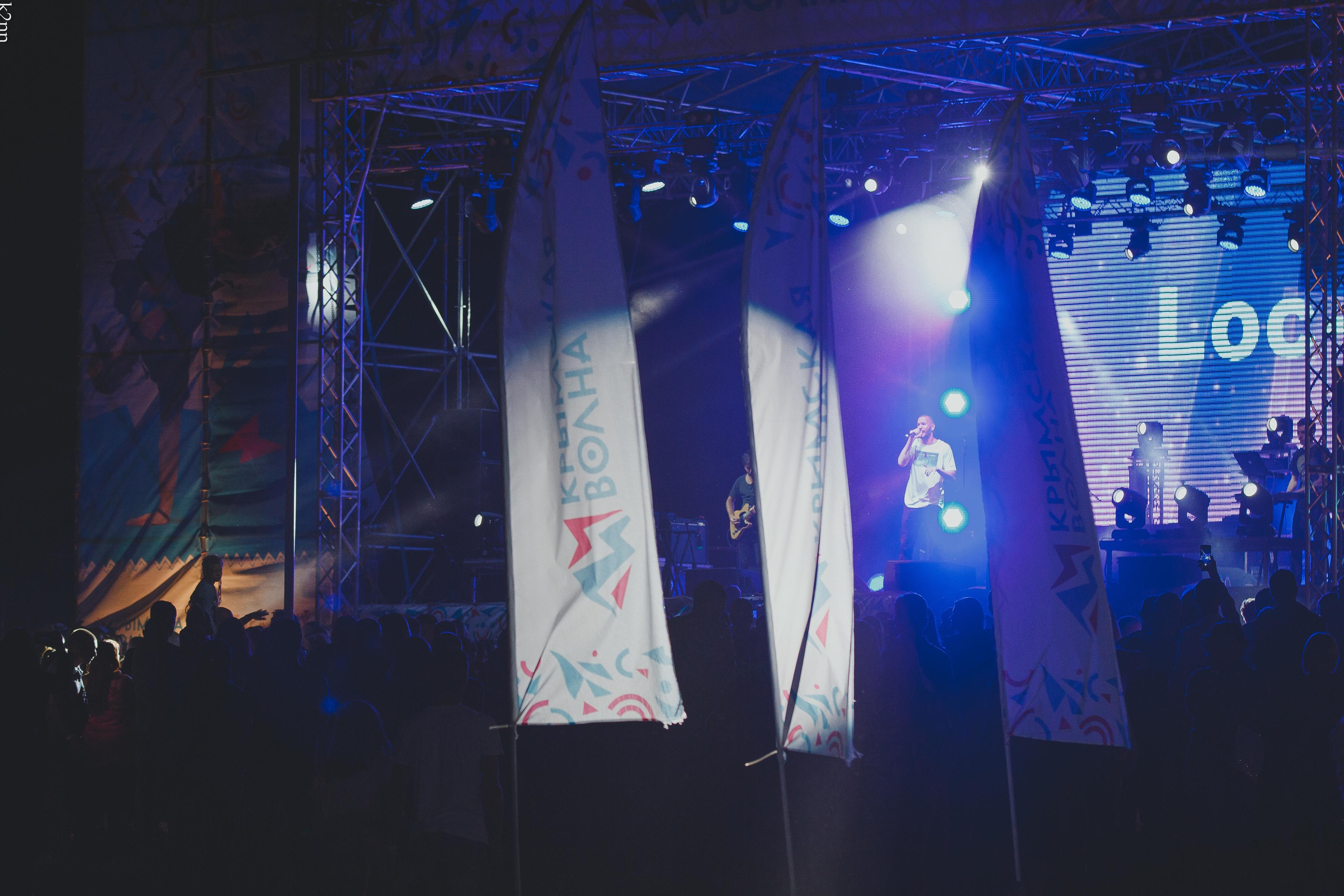 Крымская Волна. Фотограф Антон Катунин | Симферополь