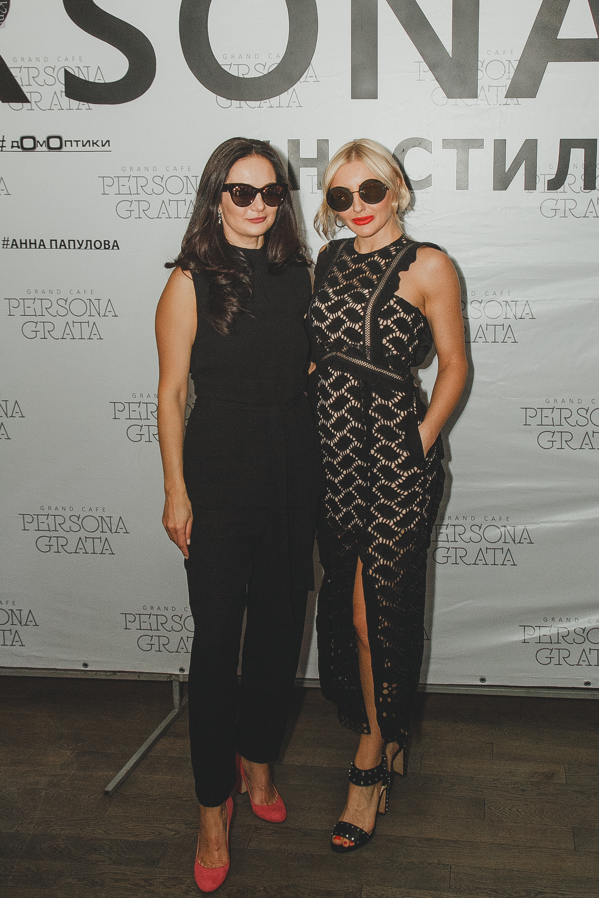 21 ноября 2017 | PERSONA #настиле. Фотограф Антон Катунин | Симферополь