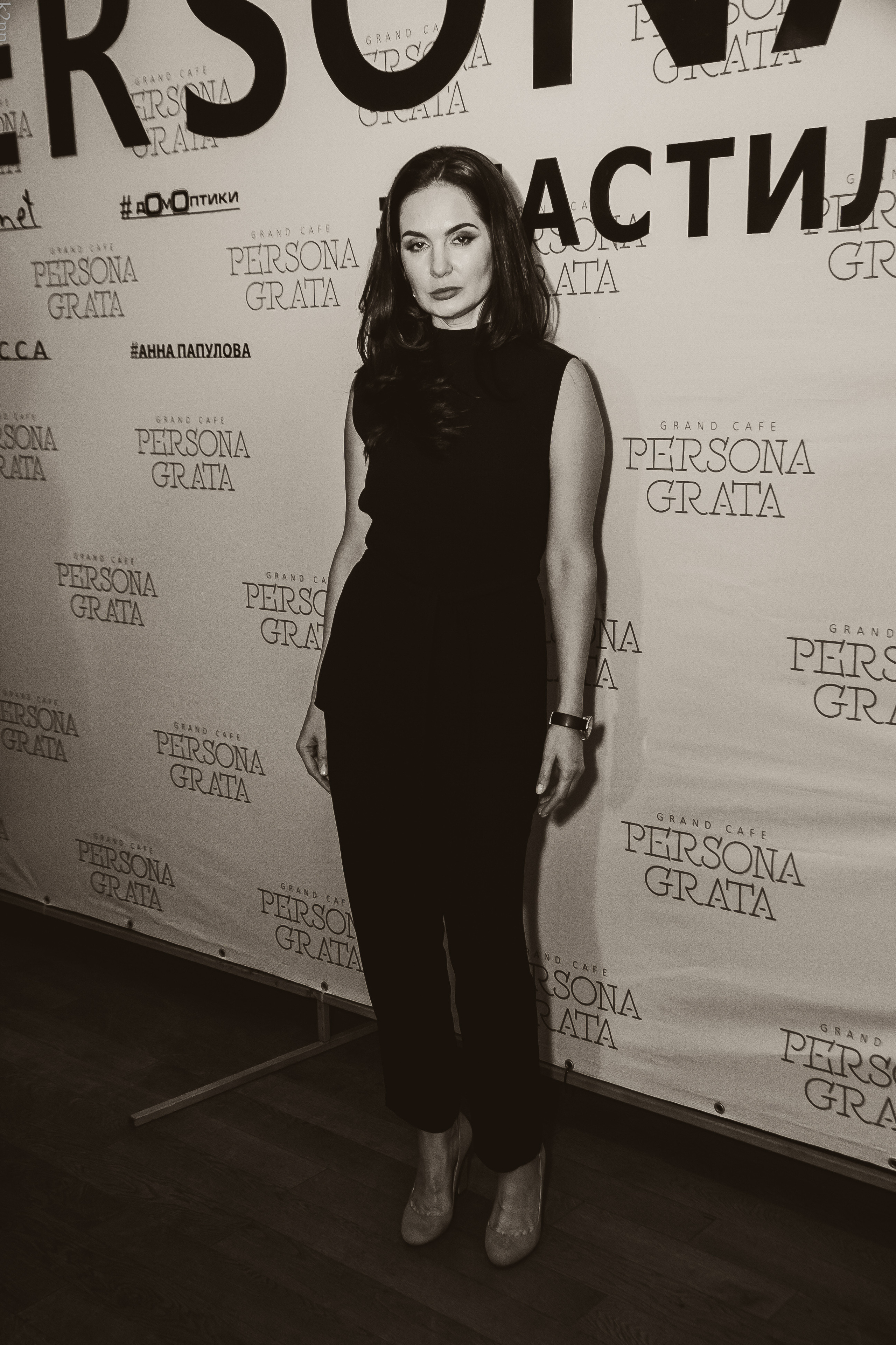 21 ноября 2017 | PERSONA #настиле. Фотограф Антон Катунин | Симферополь