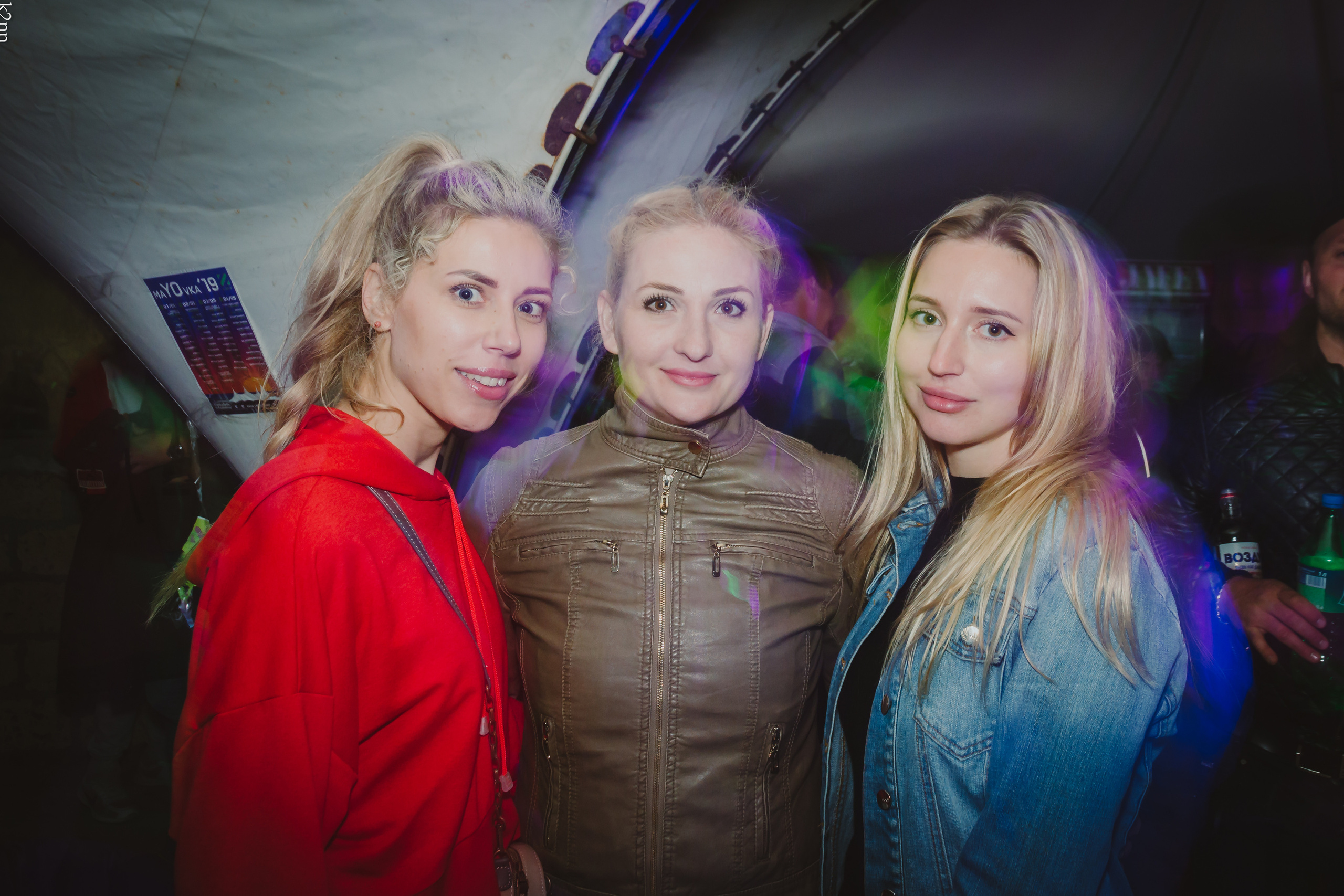 Z City Маевка. Фотограф Антон Катунин | Симферополь