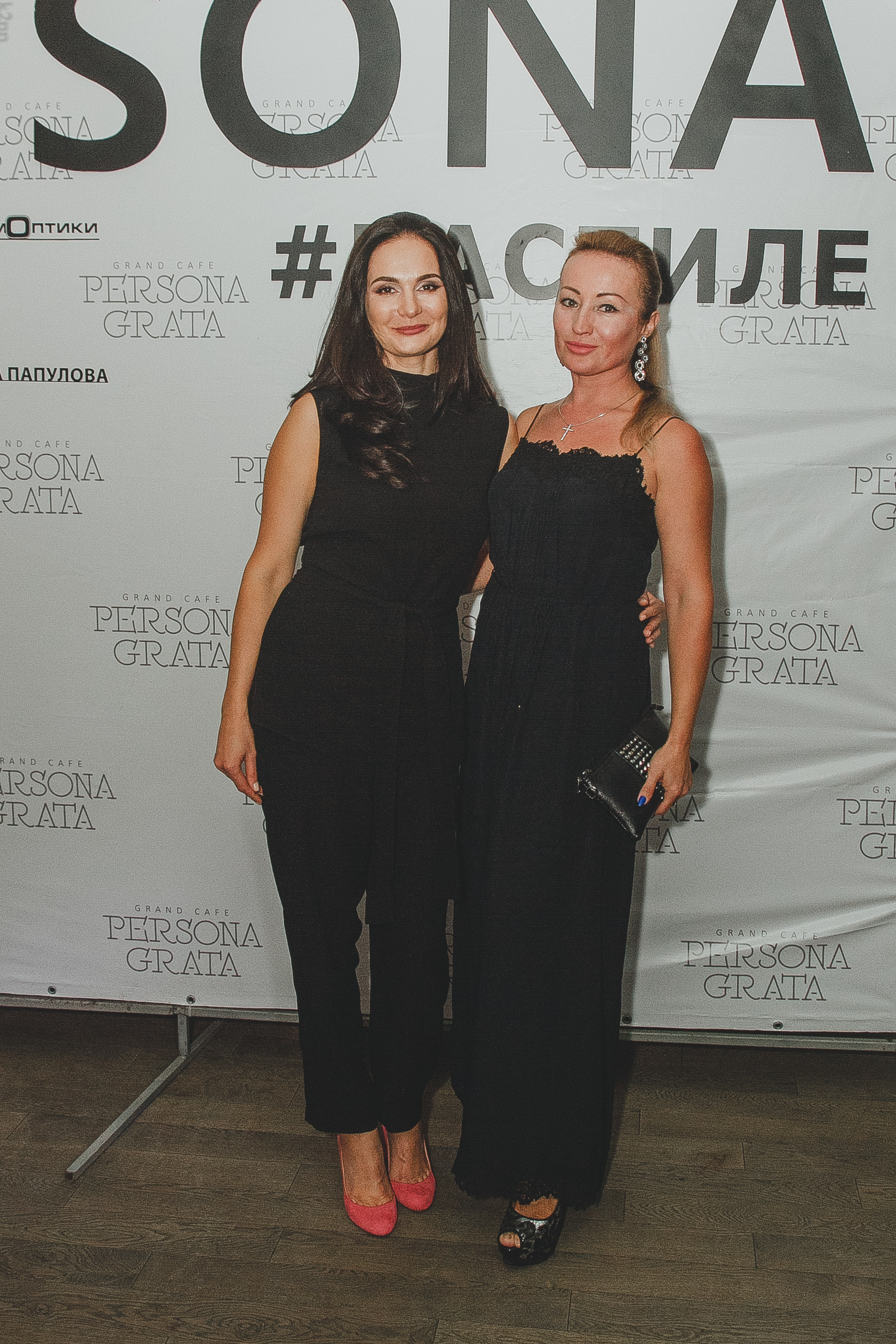 21 ноября 2017 | PERSONA #настиле. Фотограф Антон Катунин | Симферополь