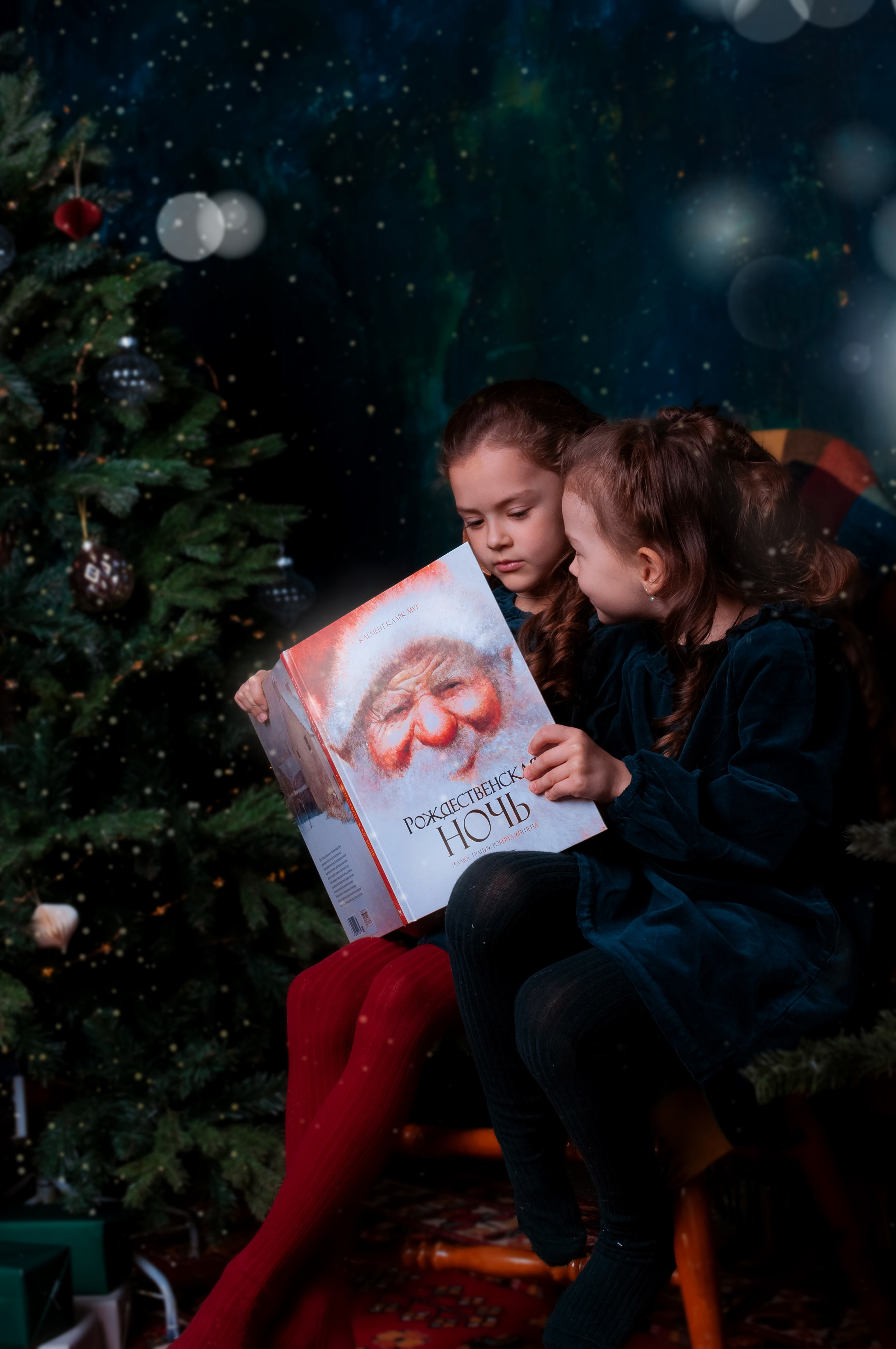 Новый год, как на открытках. Семейный, детский фотограф в Воронеже Анна Никитина