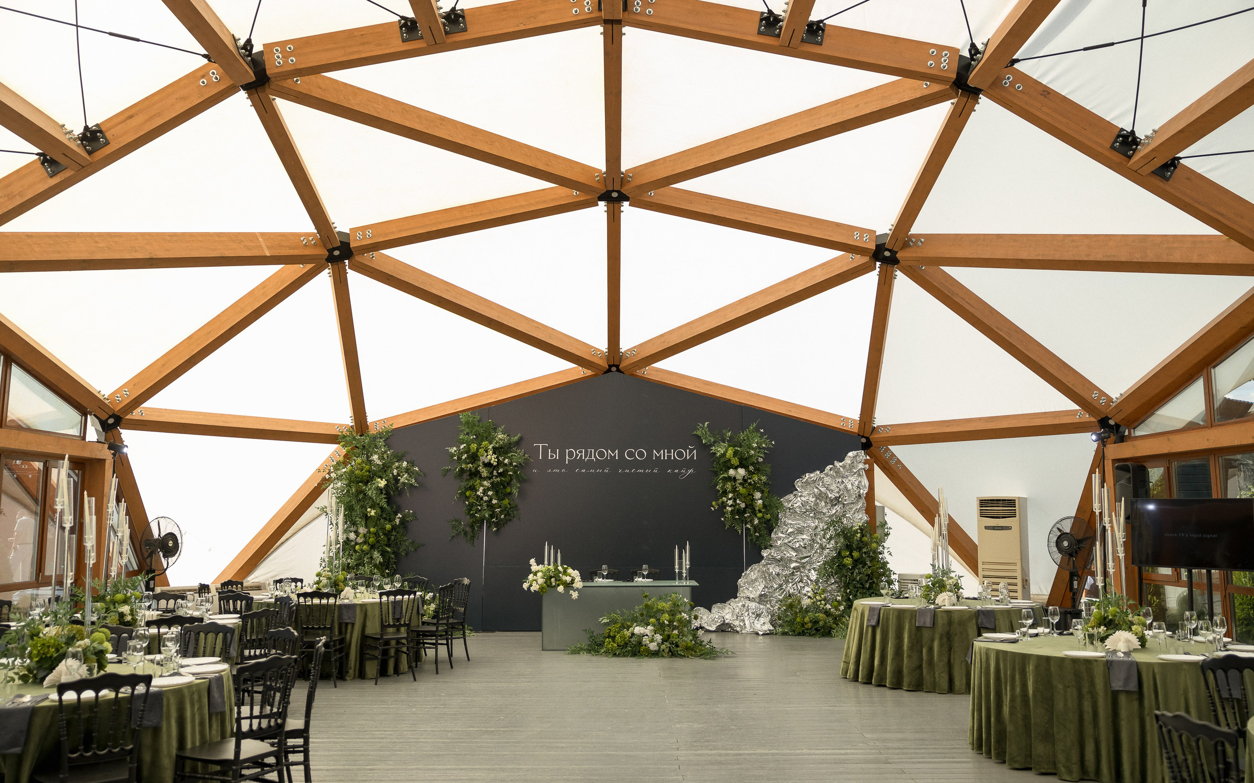 Нургиз и Рената. Фотограф Александр Федоренко