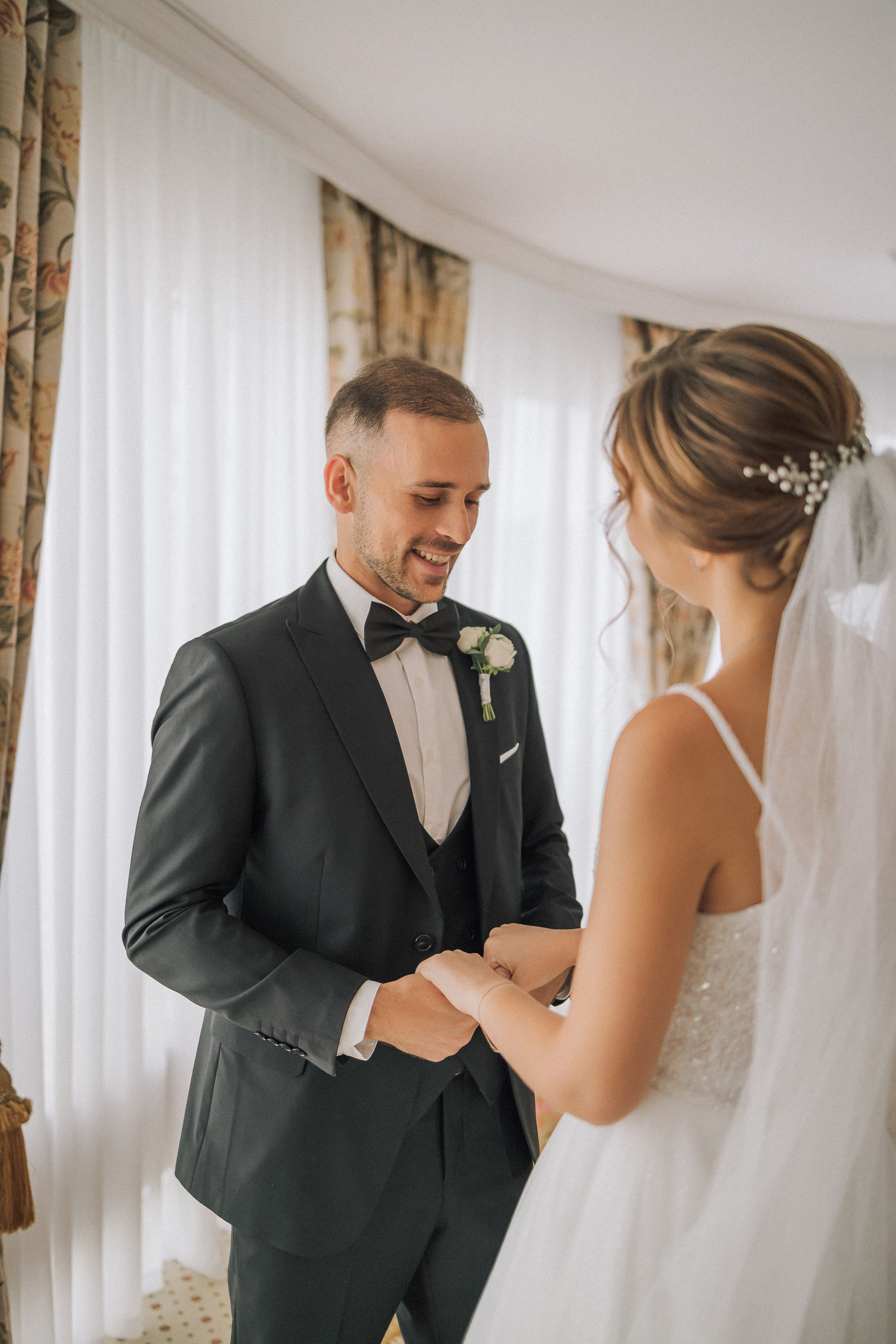 Свадебная прогулка Екатерины и Евгения. Свадебная фотография. Арина Рубах