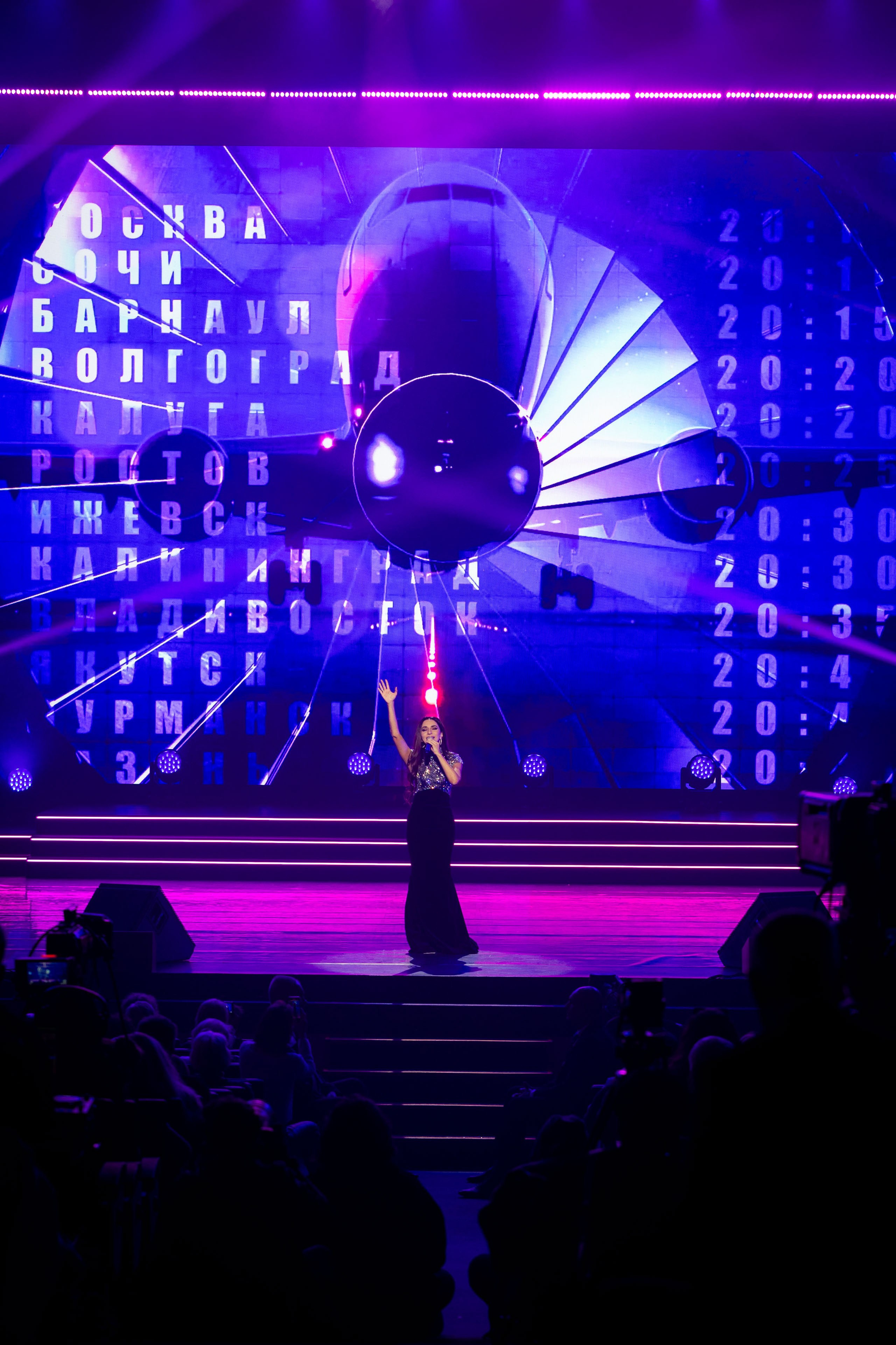 Газманов-Родники. Фотограф Виноградов Константин