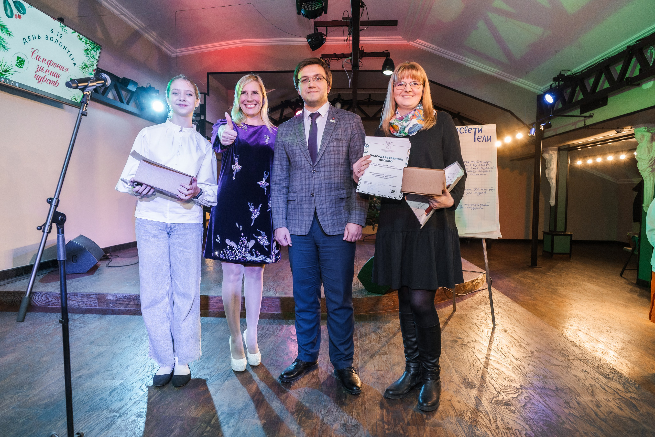 Депутат Романов М.В. Фотограф в Санкт-Петербурге Алексеев Егор