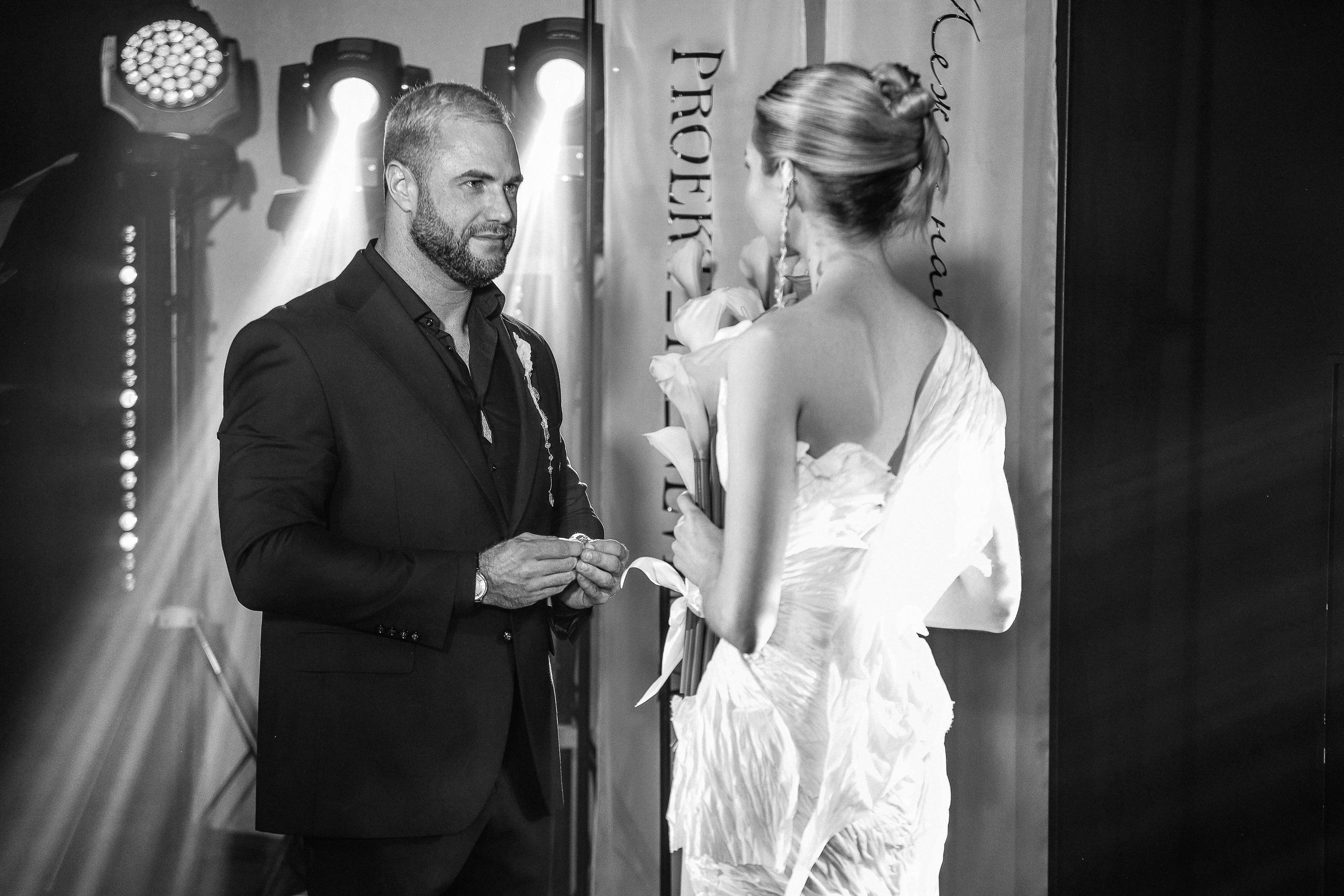 Настя и Алексей Выездная регистрация. Фотограф Юлия Мальцева