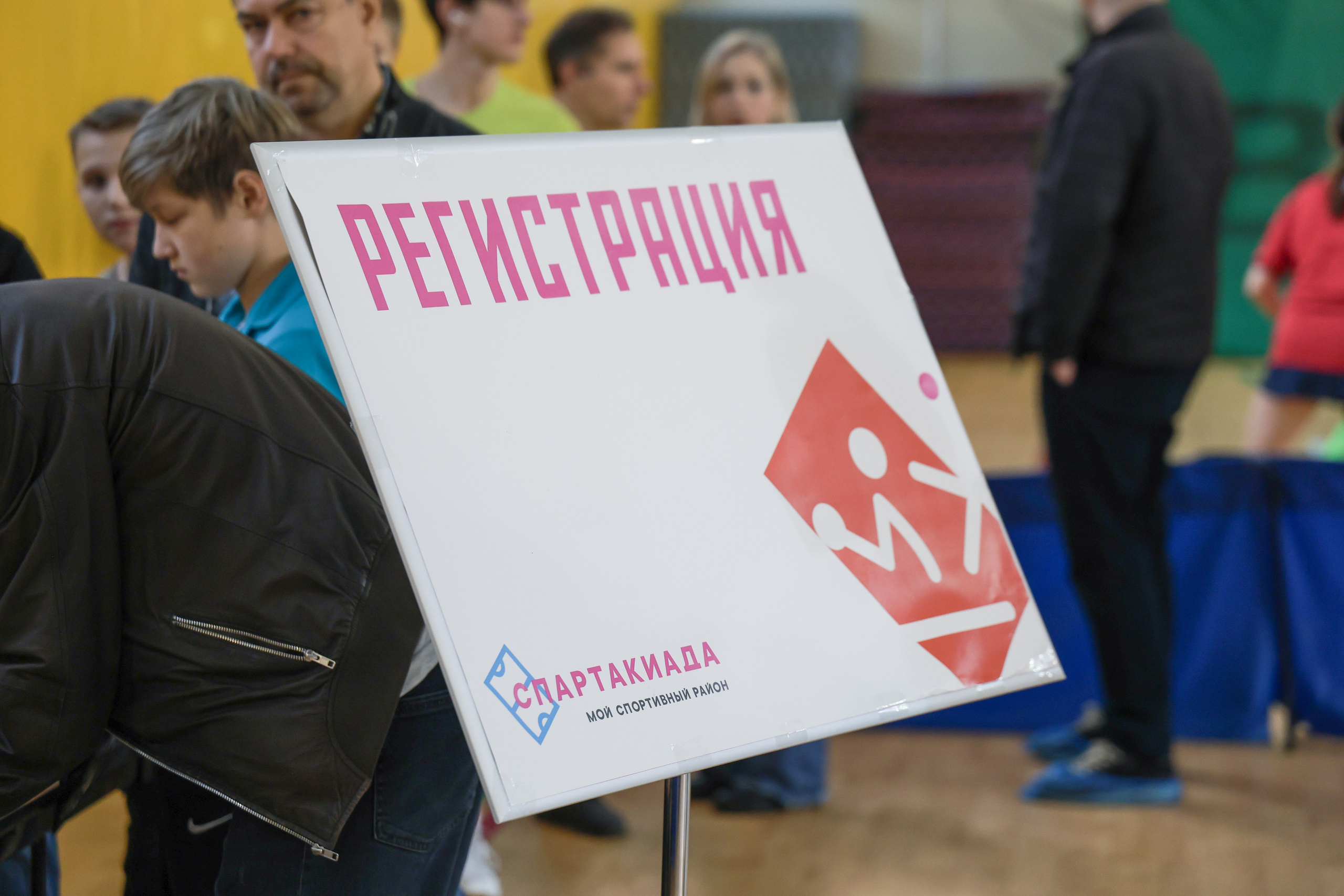 МОСГОРСПОРТ. Фотограф и видеограф — Москва