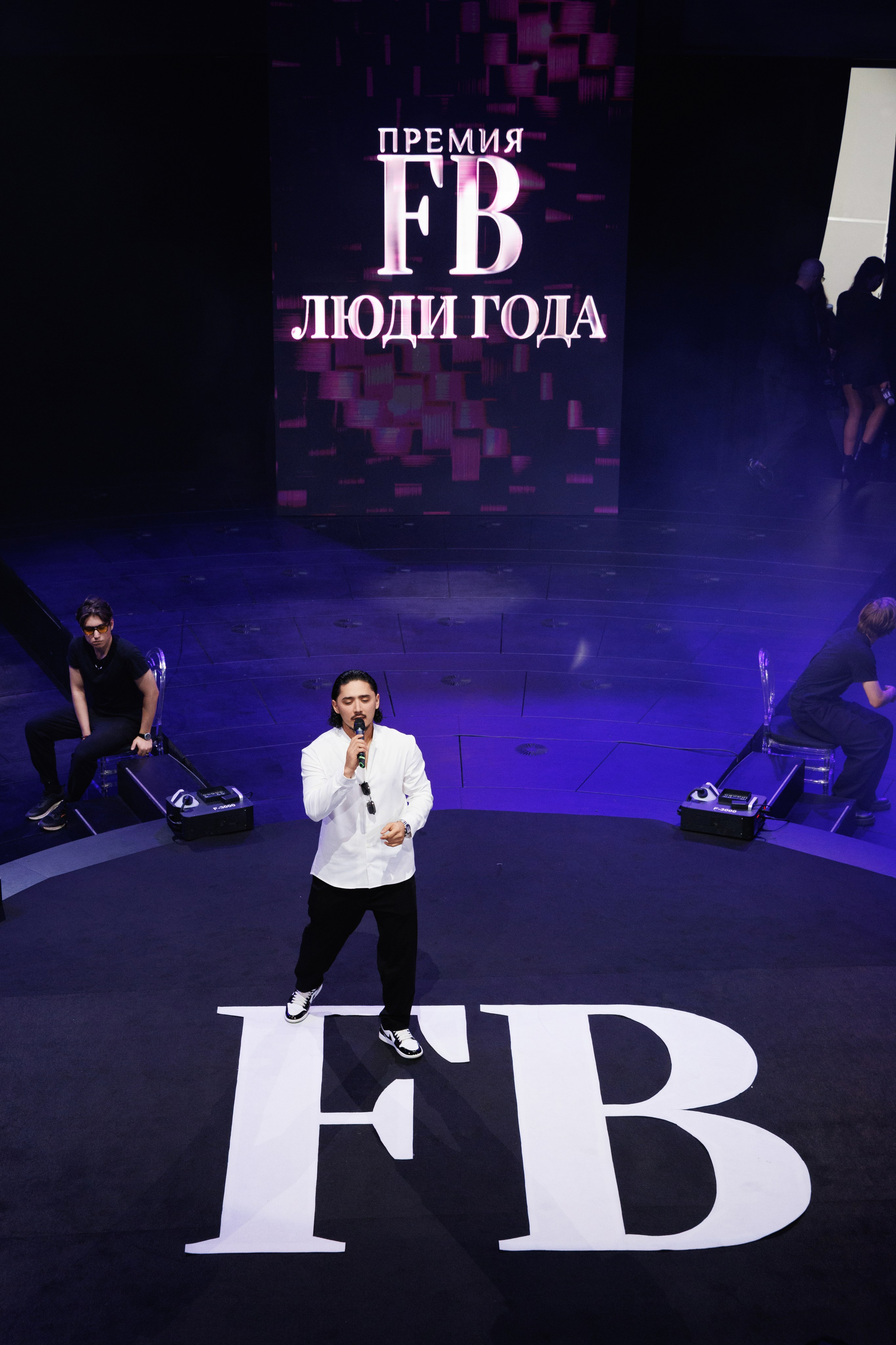 Премия «Люди года» от журнала FB 2025. Фотограф Ирина Красса