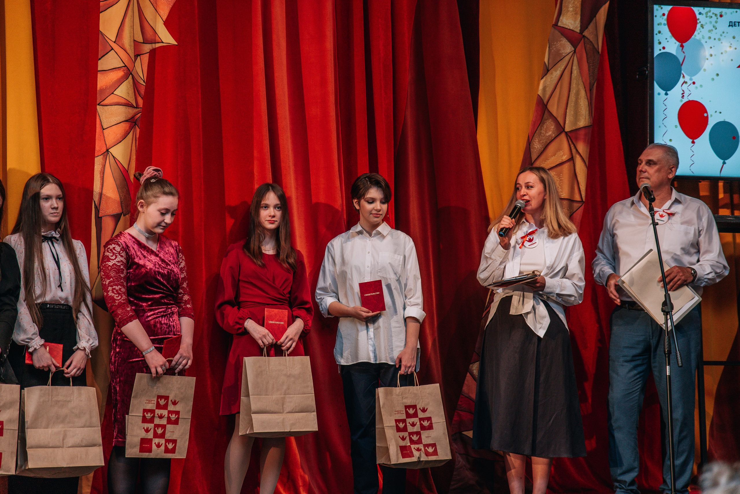 Выпускной в художественной школе. Главная