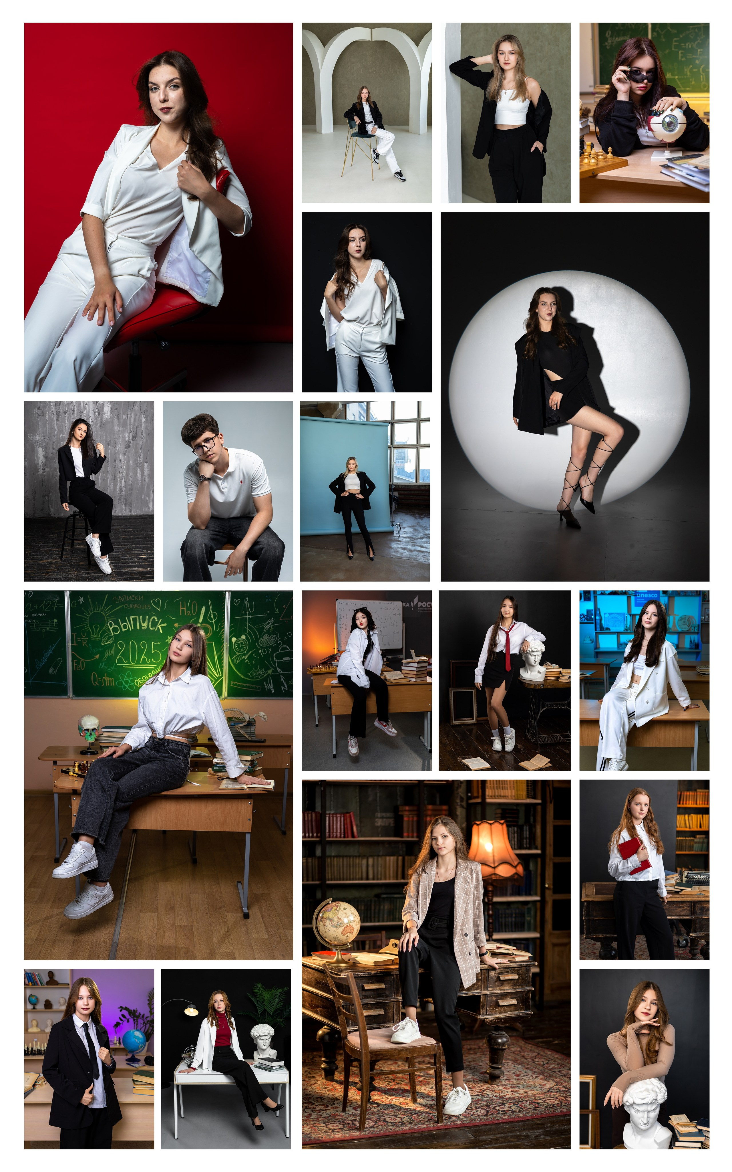 Фотосессия на выпускной альбом 11 класс Саратов. Выпускные альбомы Саратов Энгельс фотограф Титова Ирина