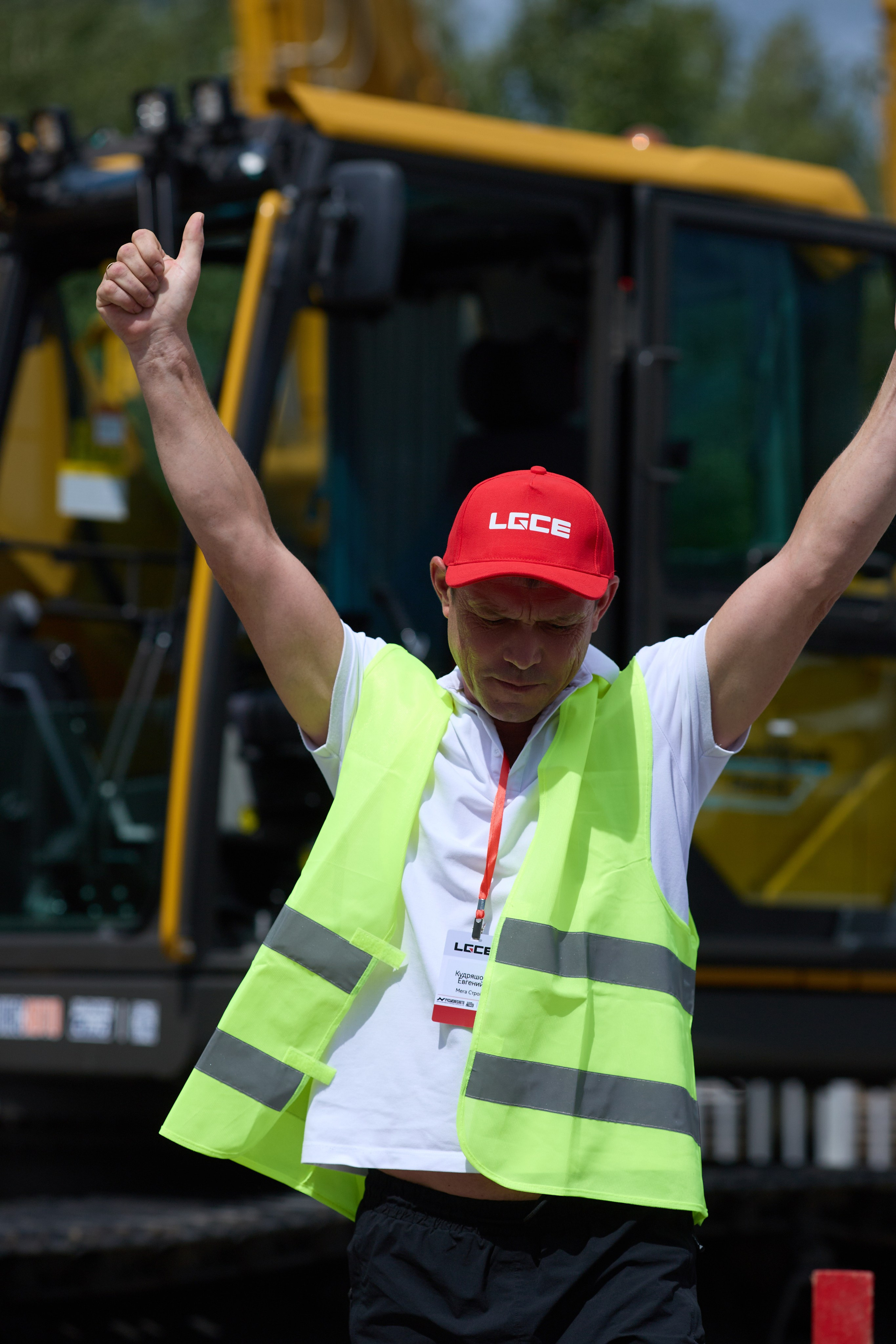 Спецтехника LGCE Top Driver