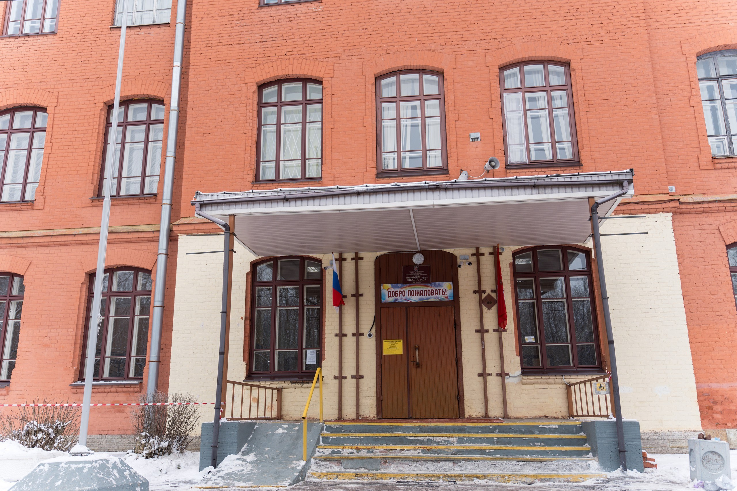 Пятёрка для ребёнка. Репортажная съёмка в Санкт-Петербурге, Константин Петров