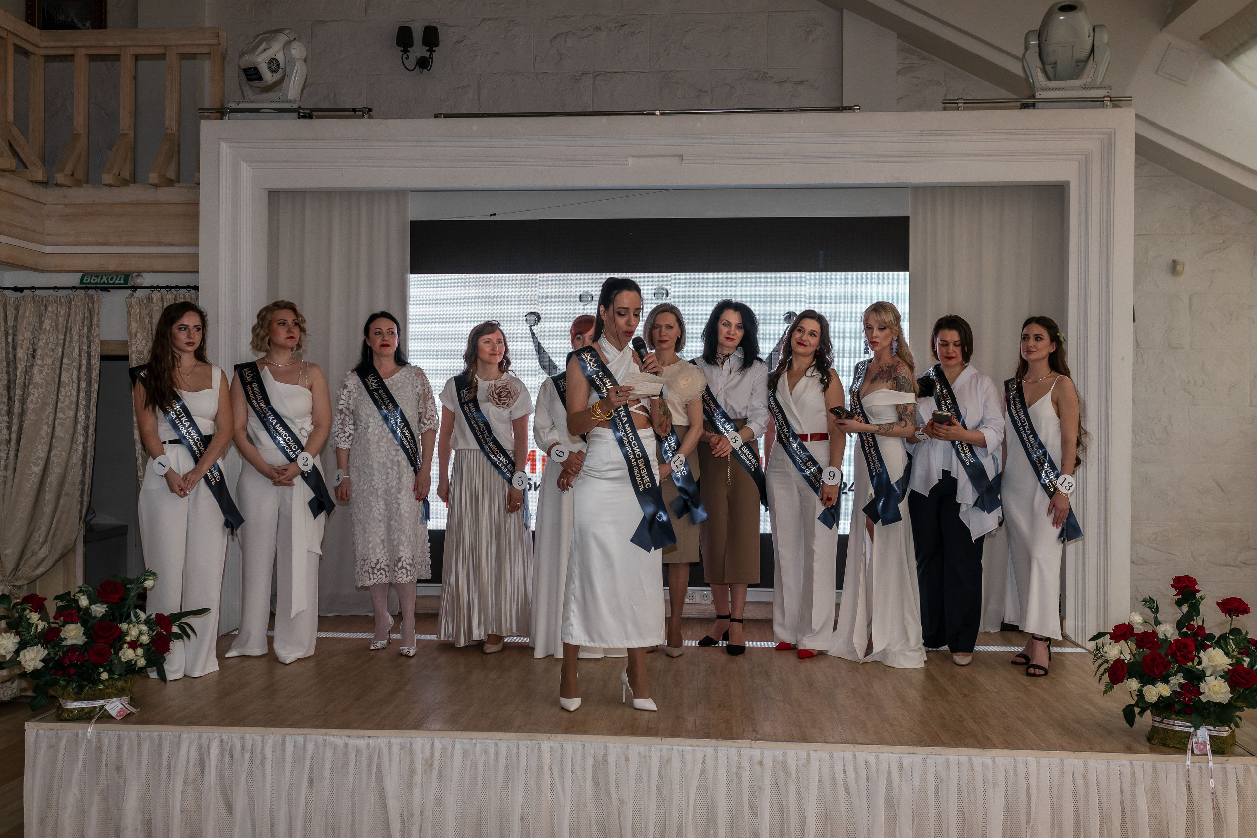 МИССИС БИЗНЕСС 2024. Репортажный фотограф в Новосибирске