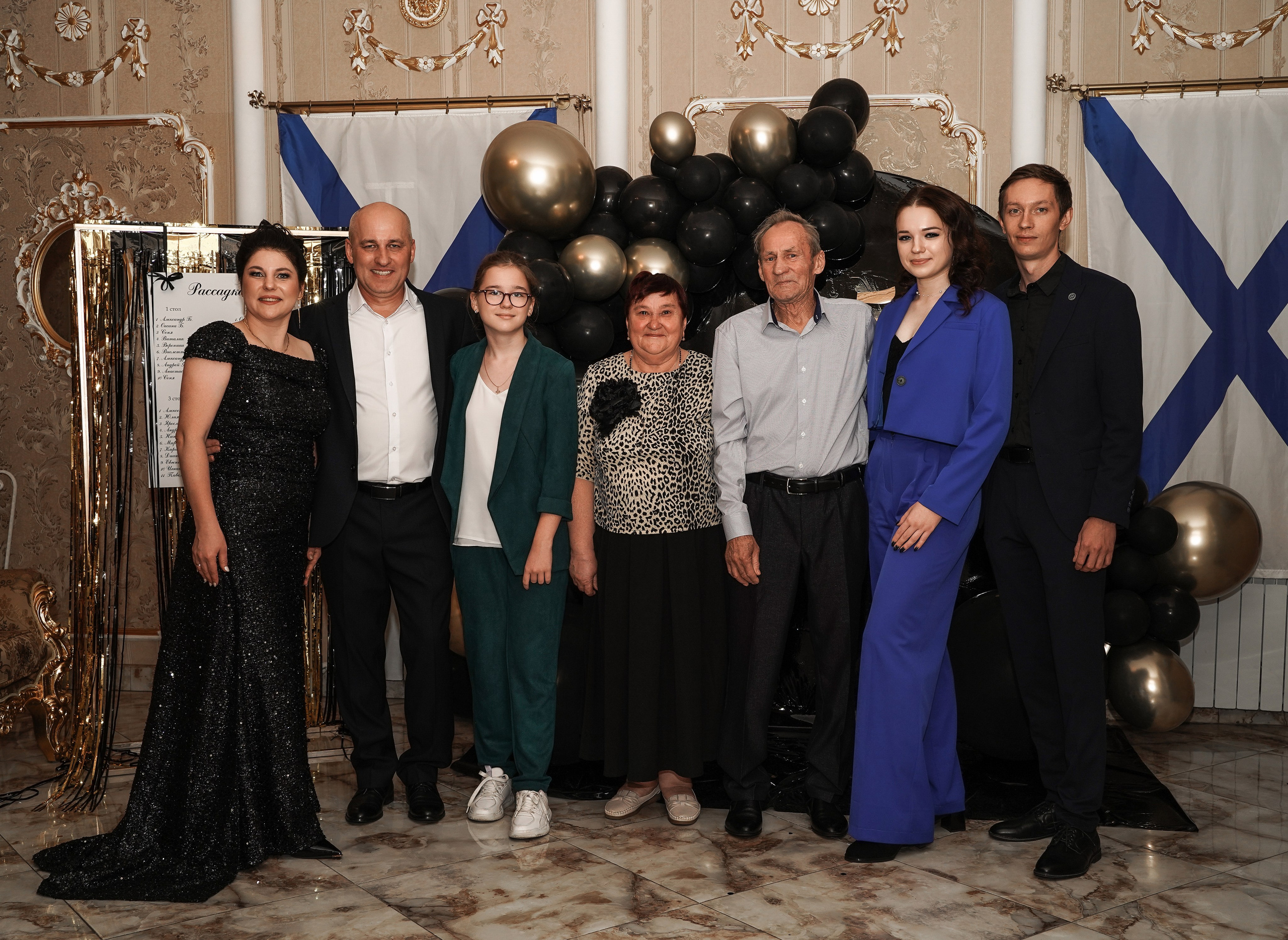 Фотосессия юбилея на Петровском причале в Ростове-на-Дону. Свадебный фотограф в Ростове-на-Дону. Таинство Крещения и Венчания, семейные фотосессии. Алёна Чёботова