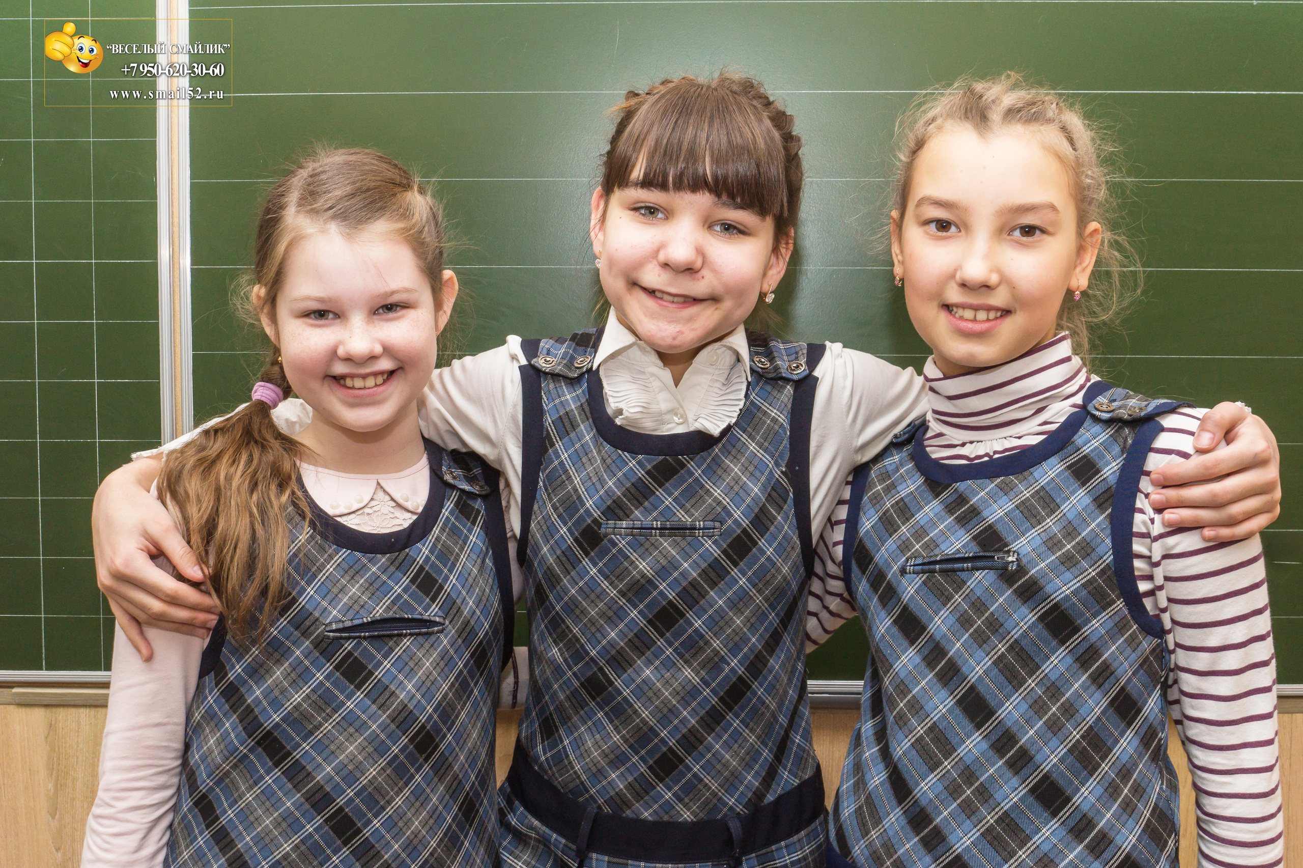 Школа № 70 4"Б». Фотосъемка в детском саду и школе. Фотоальбомы и фотокниги ВЫПУСКНИК