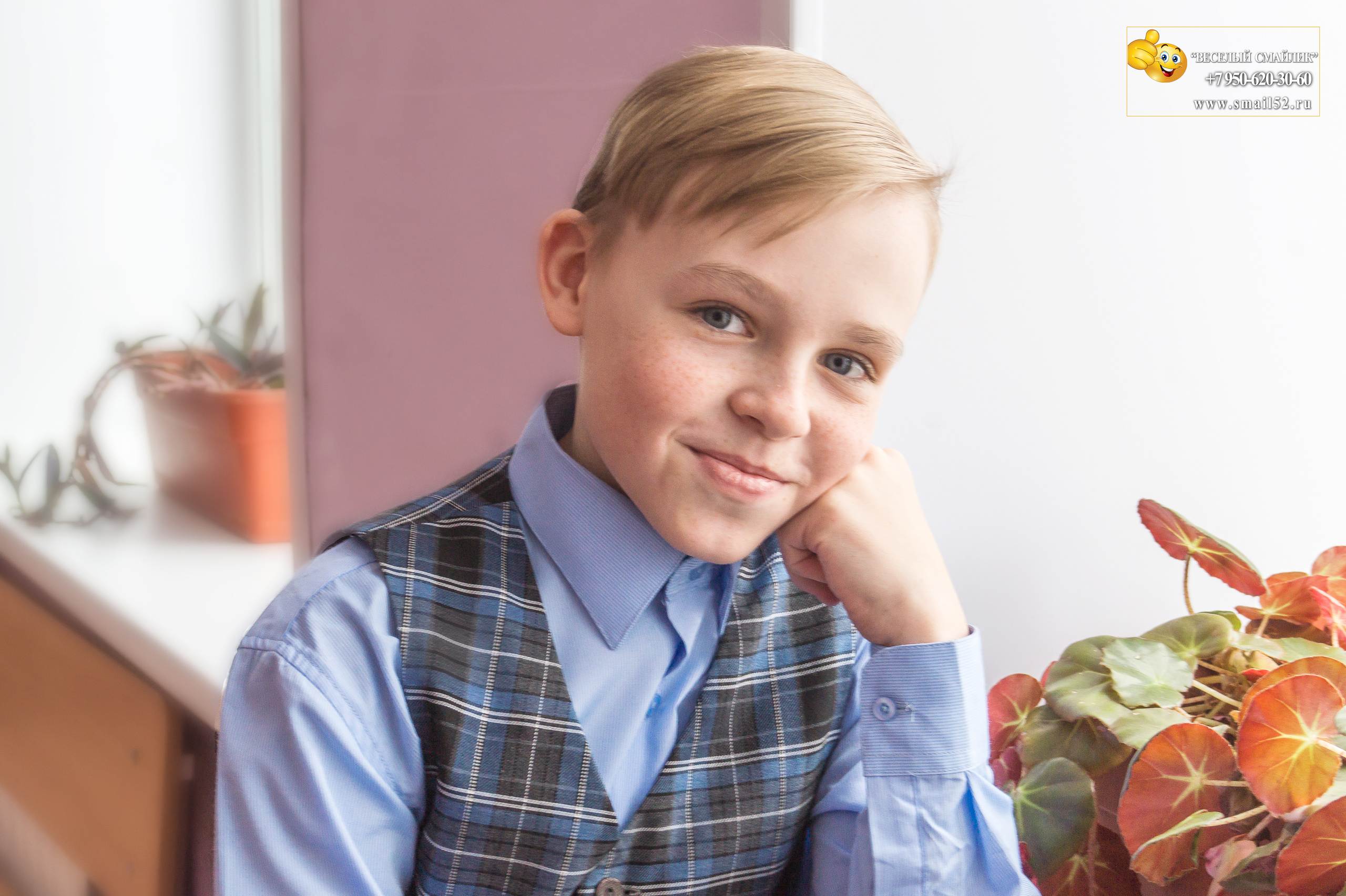 Школа № 70 4"Б». Фотосъемка в детском саду и школе. Фотоальбомы и фотокниги ВЫПУСКНИК