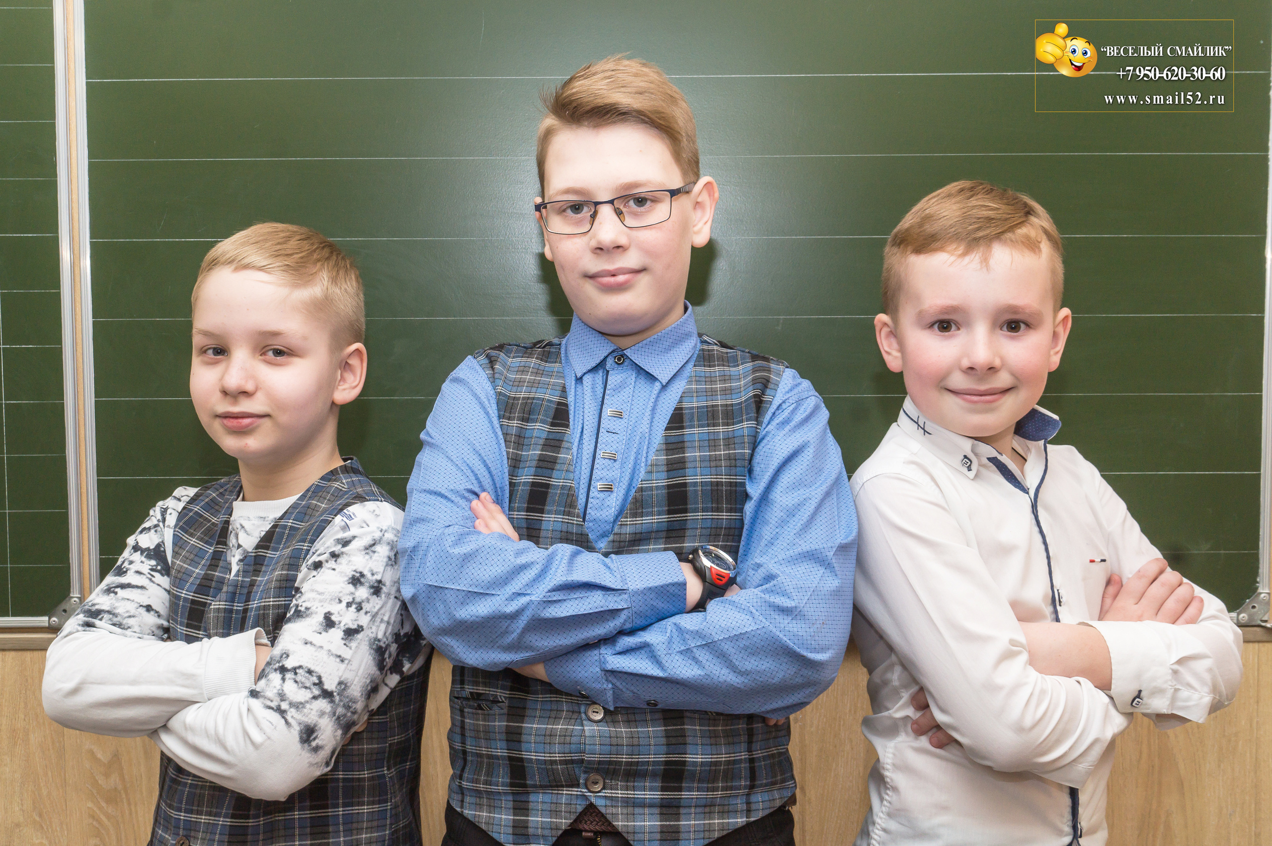 Школа № 70 4"Б». Фотосъемка в детском саду и школе. Фотоальбомы и фотокниги ВЫПУСКНИК