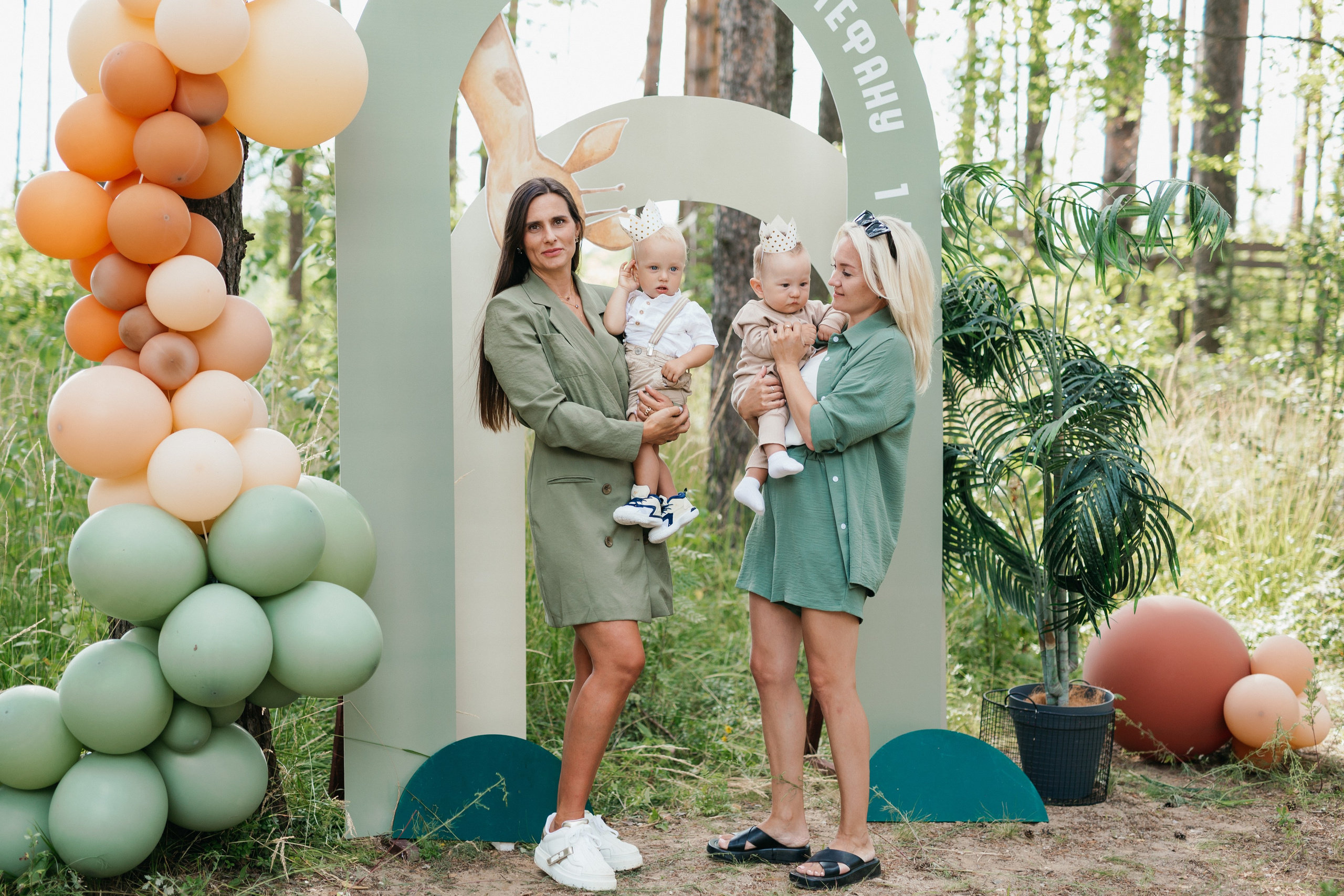 День рождения Стефана. Свадебный фотограф в Ярославле Алиса Курочкина