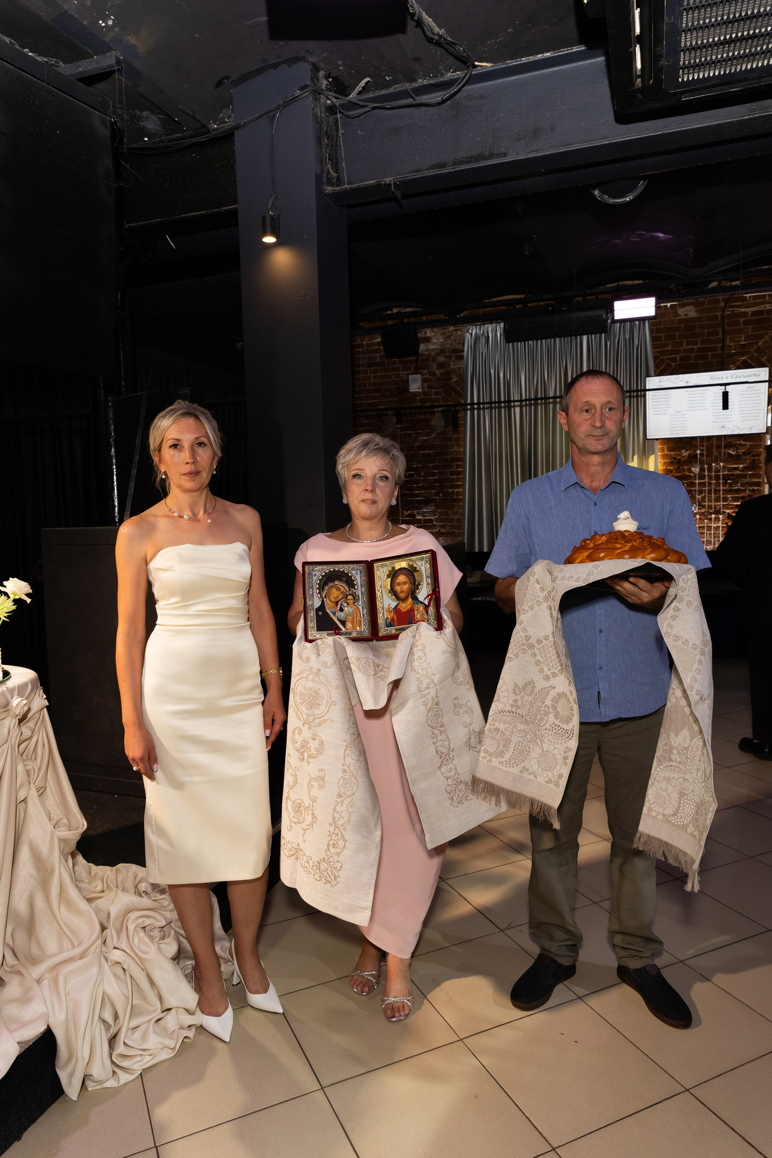 Илья и Лиза. Свадебный фотограф в Саратове