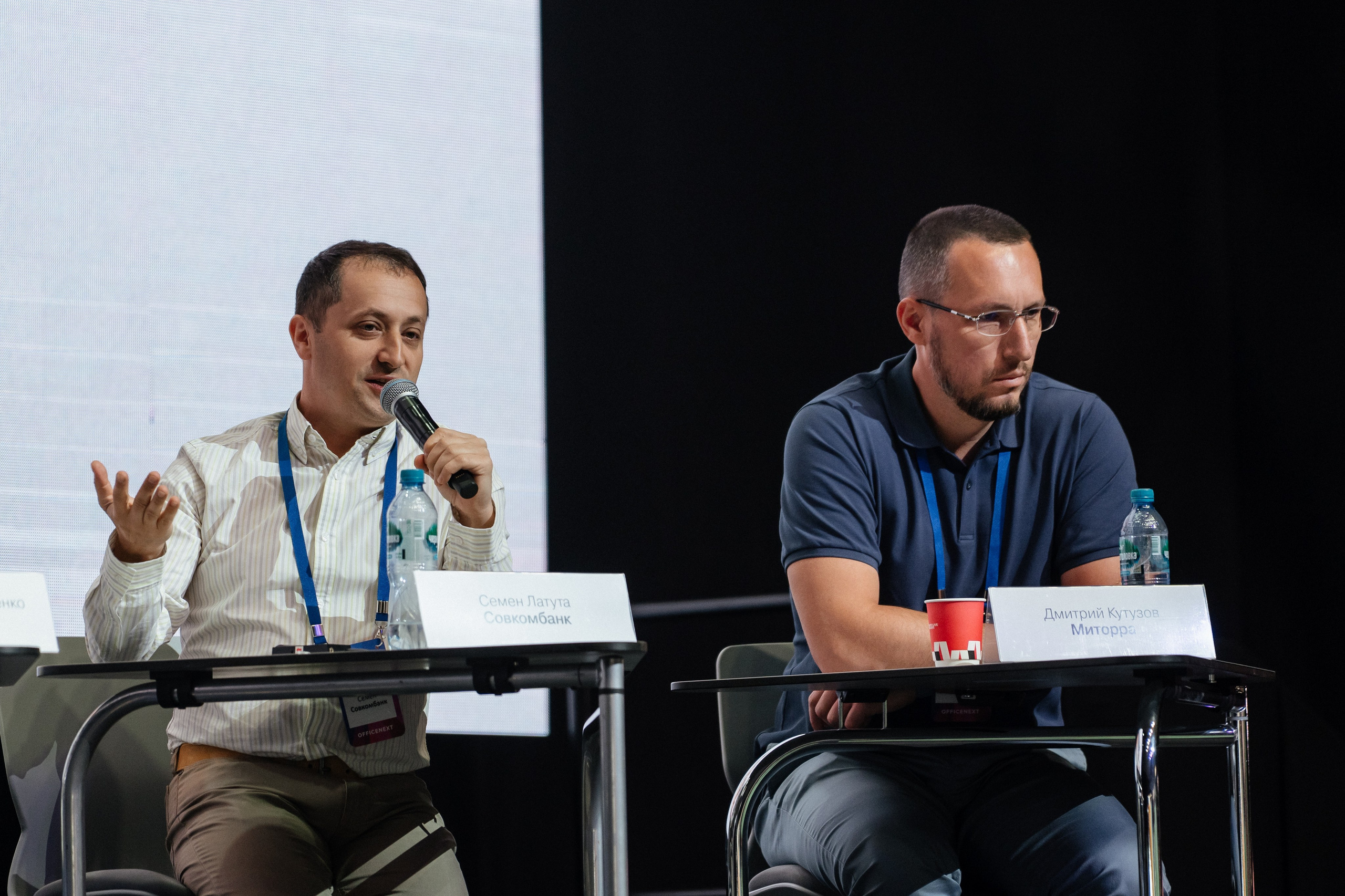 OfficeNext MTS live hall. Андрей Сухинин репортажный свадебный фотограф Санкт-Петербург