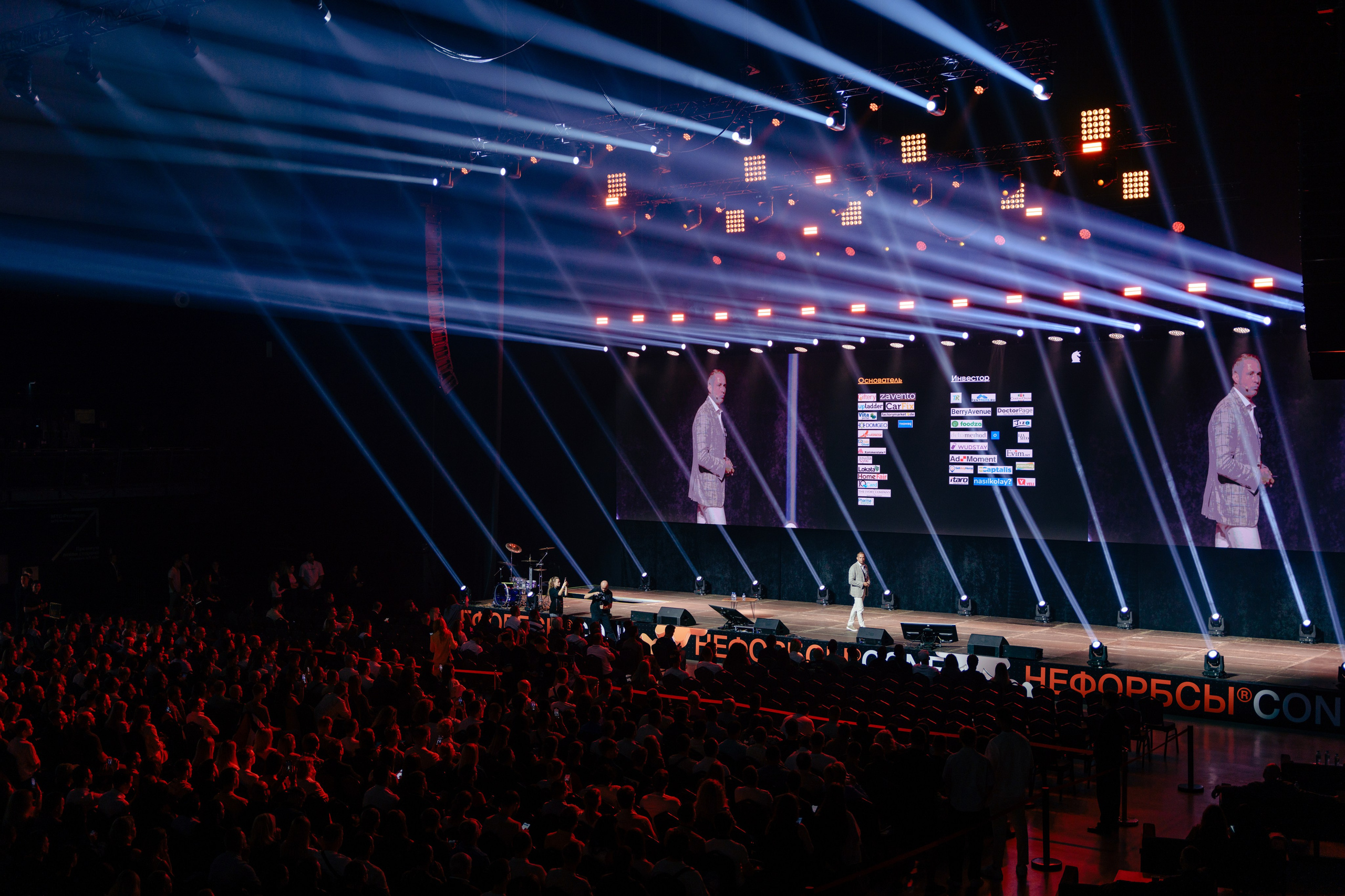 Репортажный фотограф на конференцию в Москве Сергей Дружинин