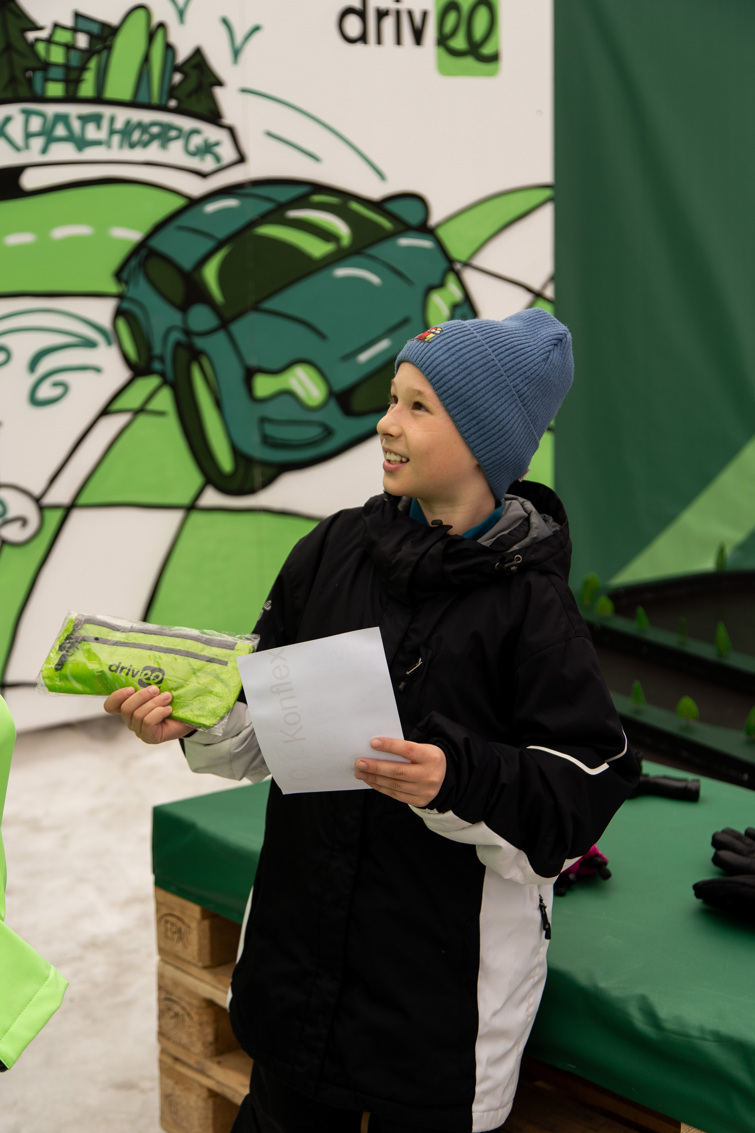 Грелка 15.04.24. Анастасия Паршукова — фотограф Шерегеш Новосибирск