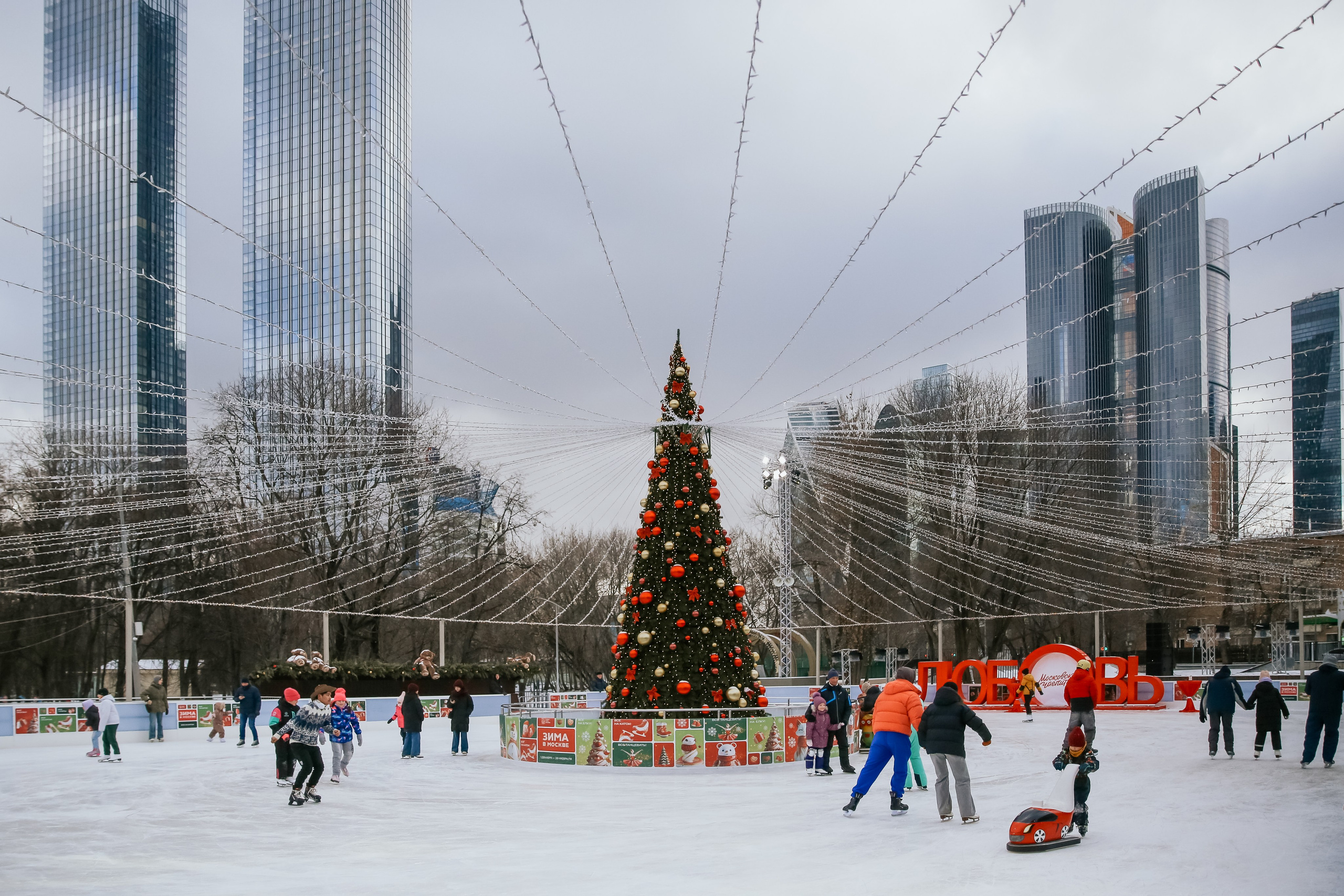 Ледовое шоу Сити каток Московское Чаепитие. Фотограф и видеограф Анна Домашенко