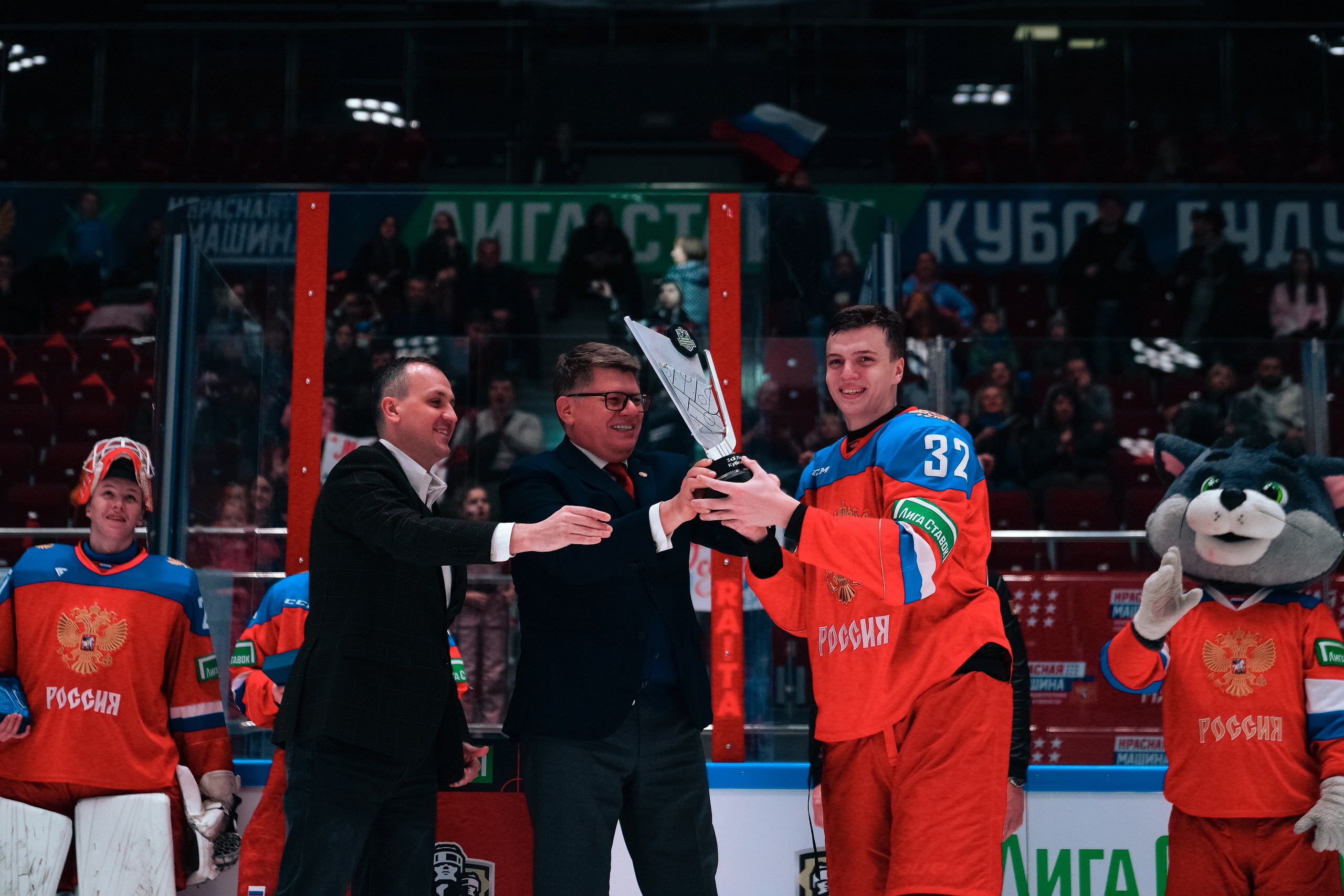 «Кубок Будущего»