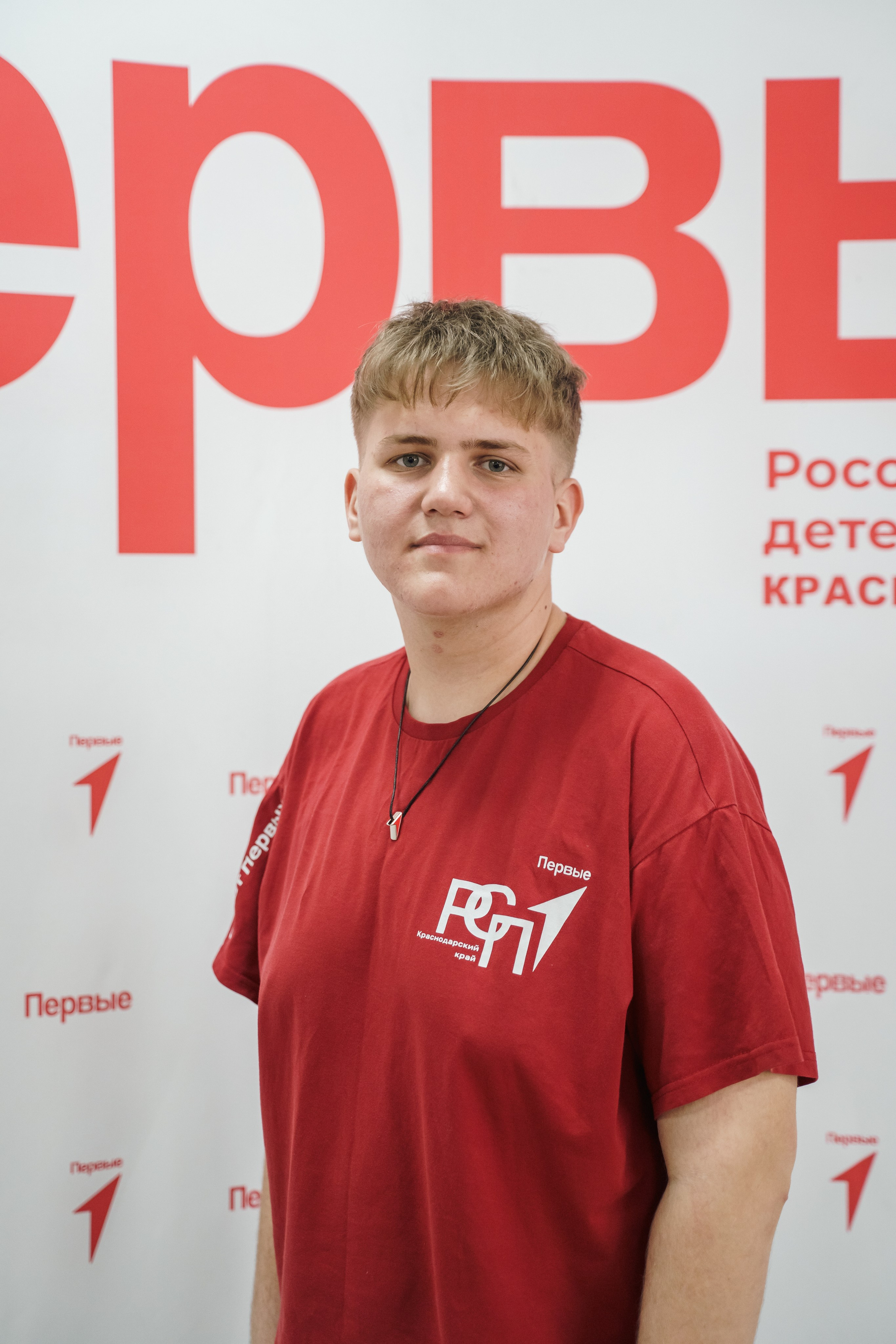 Обучалки и мозговые штурмы. Репортажный фотограф в Краснодаре Ильченко Дарья