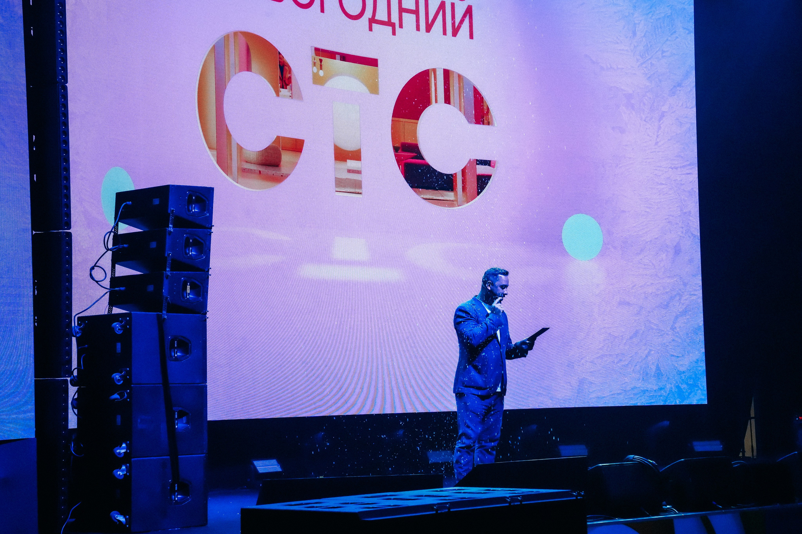 Презентация СТС 21.11.2023. EVEREST PHOTO REPORT
