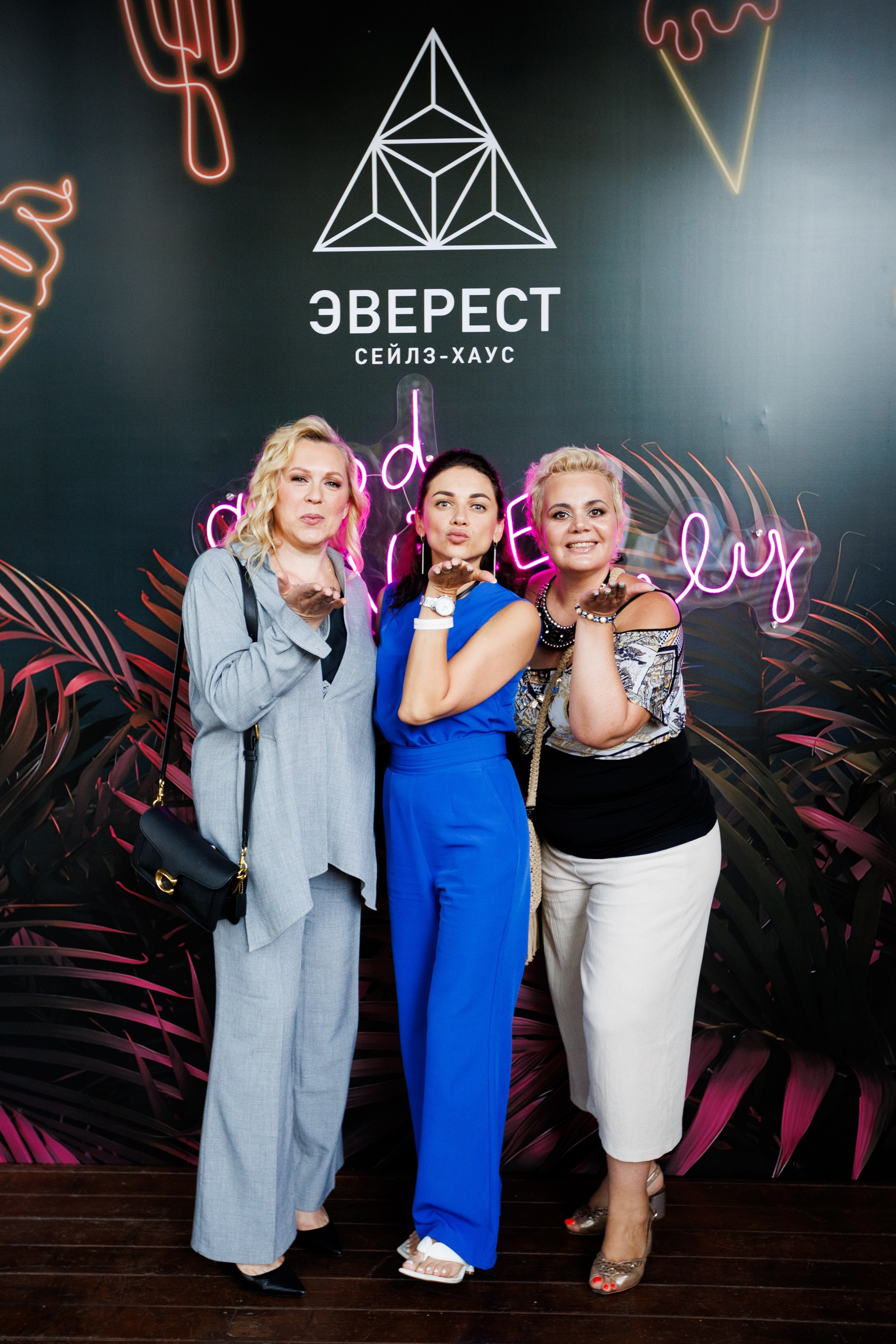EVEREST VIBE good vibes only 16.08.2023. EVEREST PHOTO REPORT