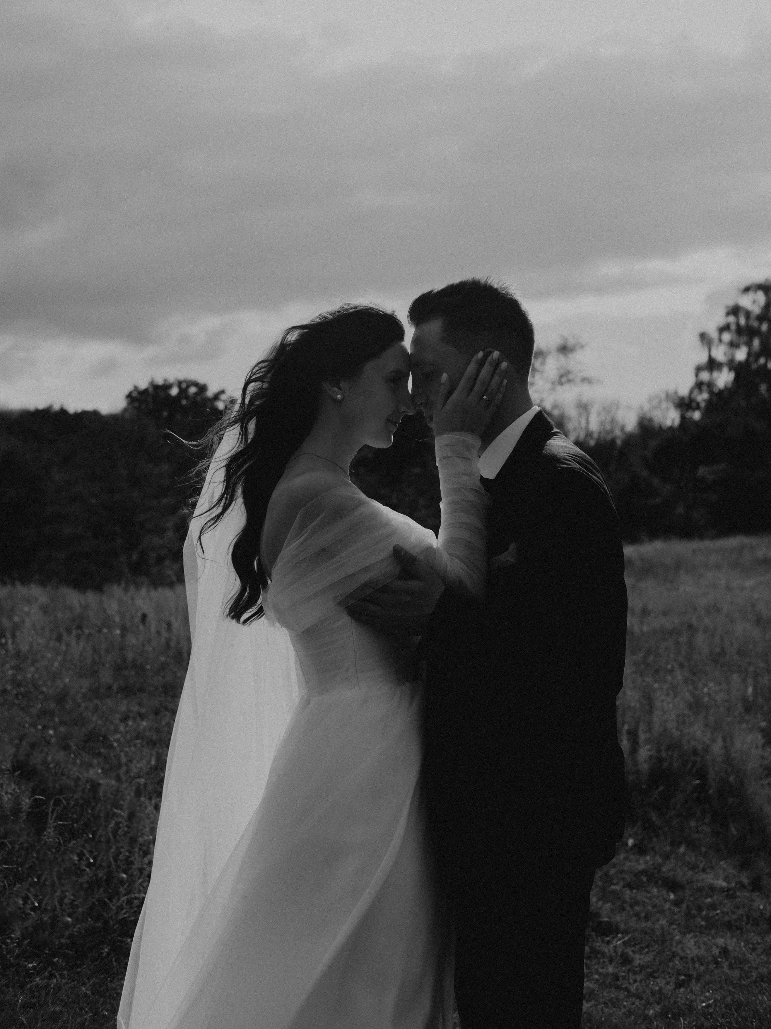 Никита и Екатерина. Свадебный фотограф в Воронеже