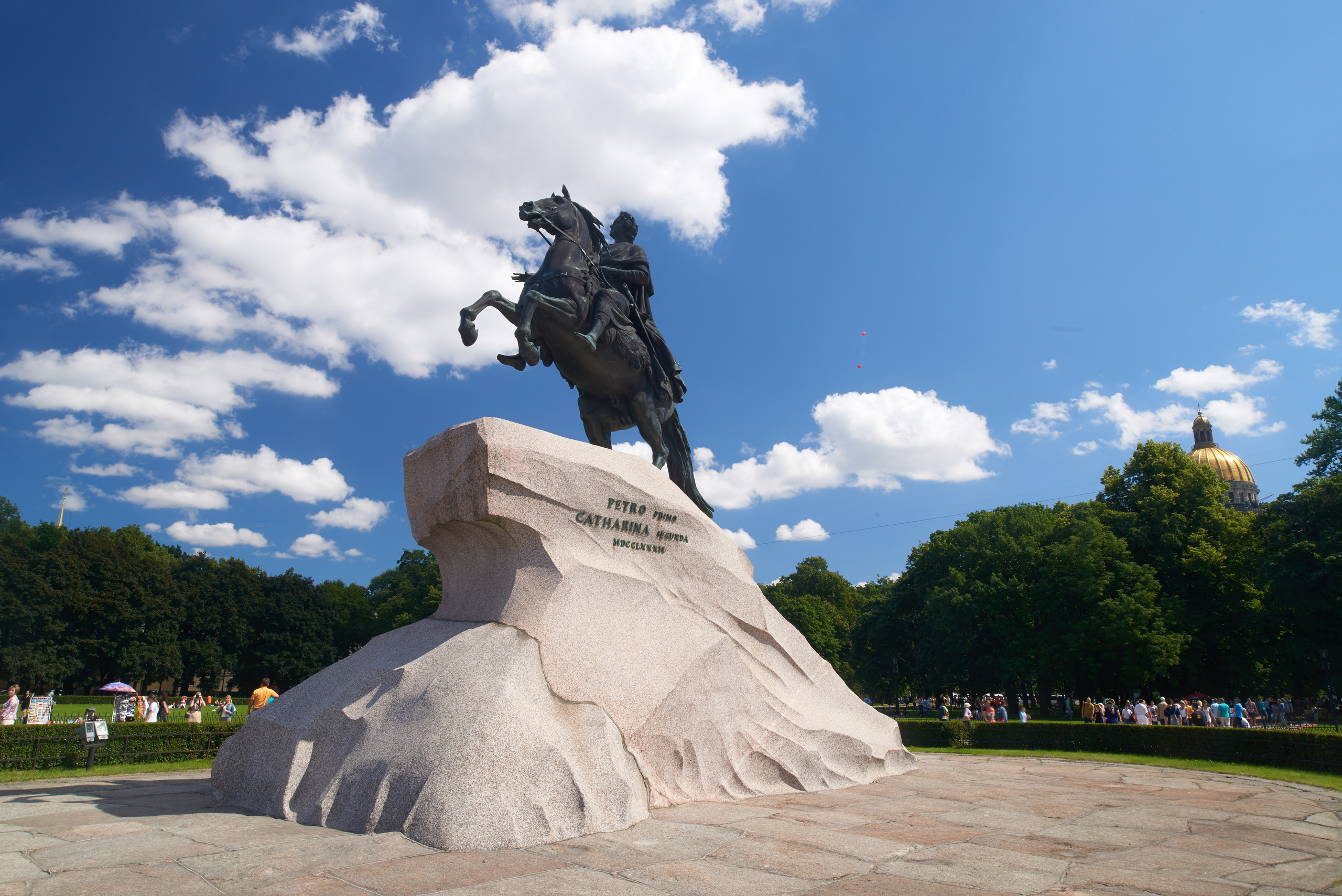 ПРИРОДА ПУТЕШЕСТВИЯ. Www.apowerstudio.com