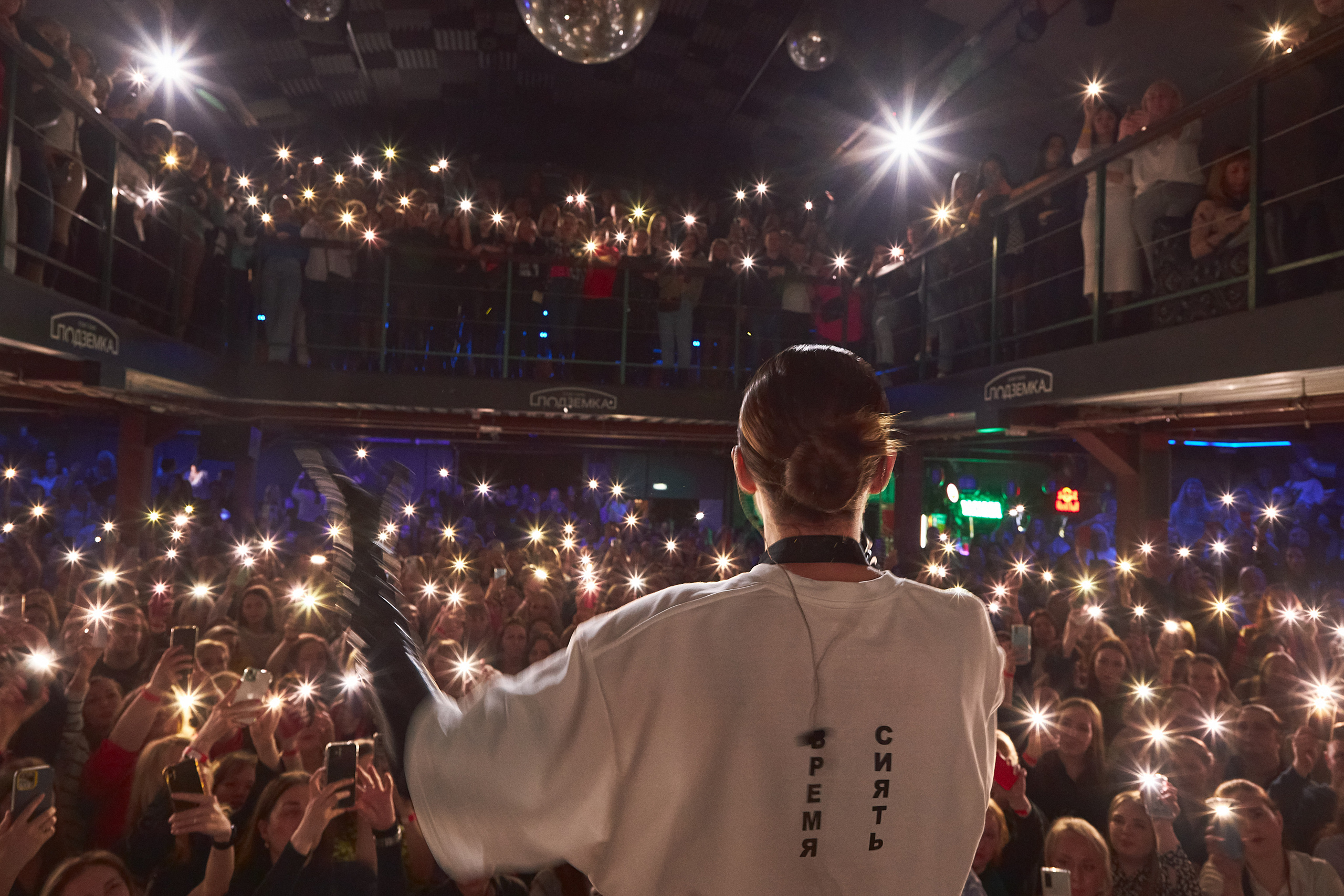 Репортажная съемка. Продающий контент для маркетплейсов и e-commerce «под ключ»