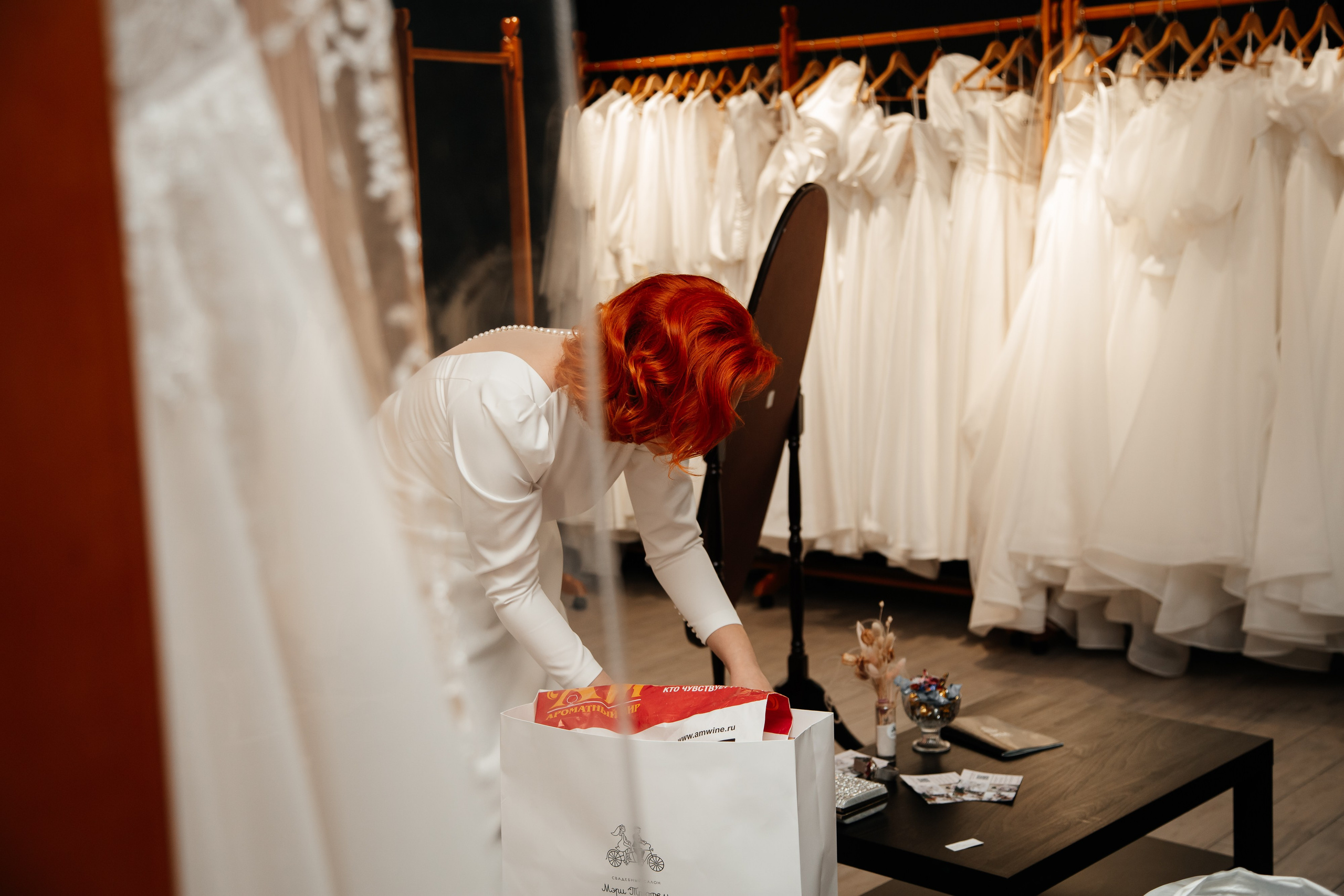 Свадьба Софьи и Акима