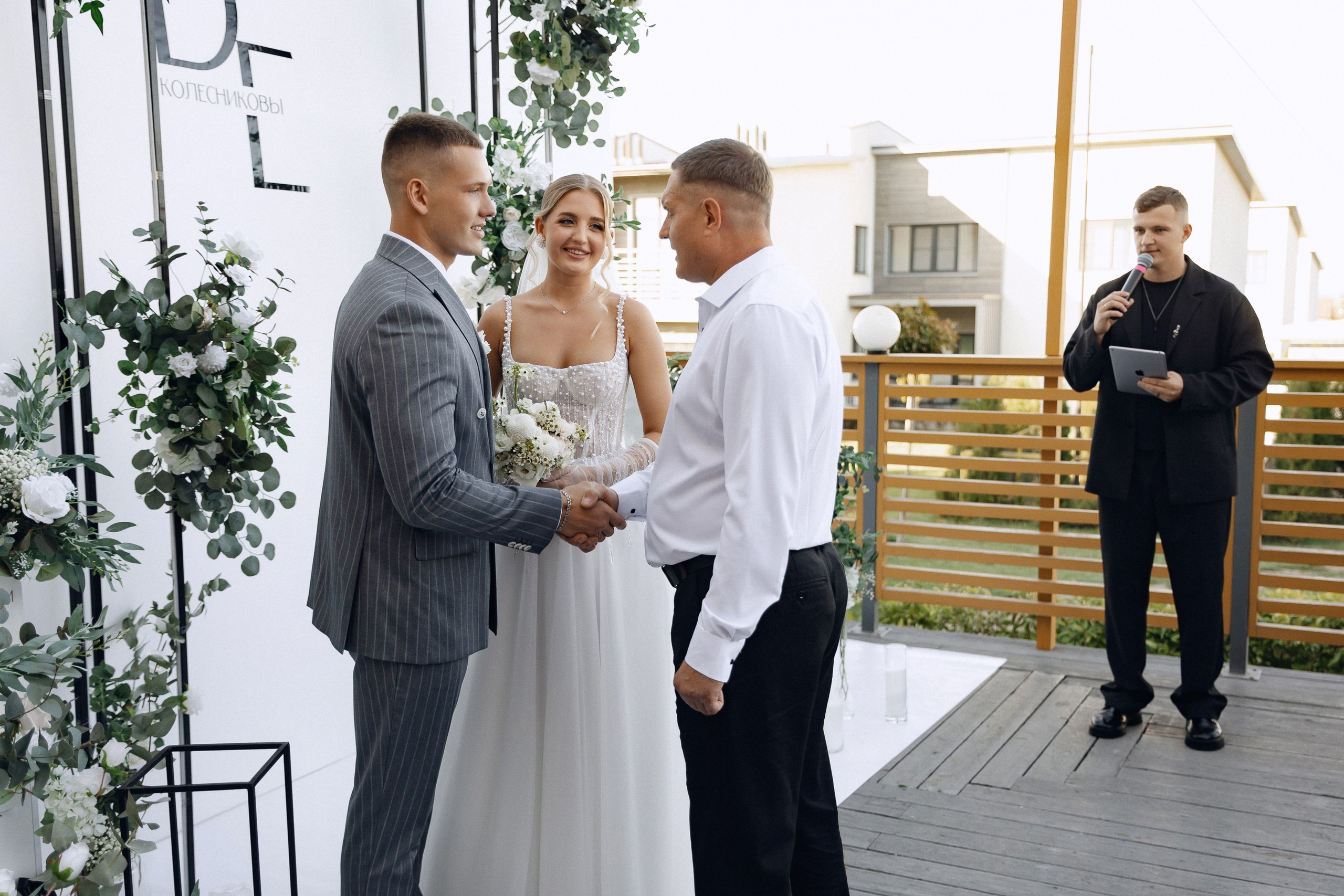 Красивая свадьба Дениса и Елизаветы в Романово. Главная