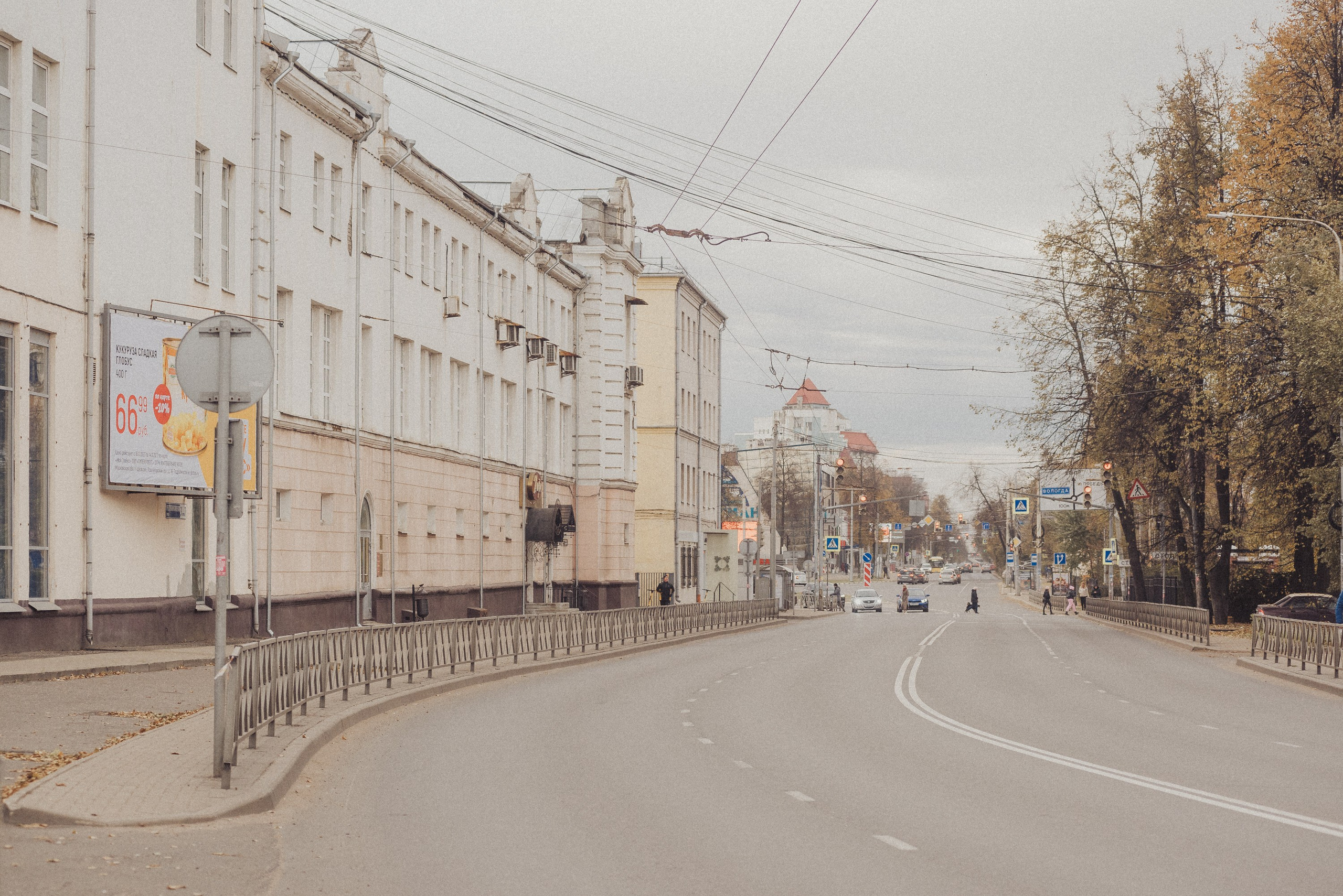 Проект #улицыгорода. Ярославль, ул. Республиканская. Документальный фотограф Илья Тихановский