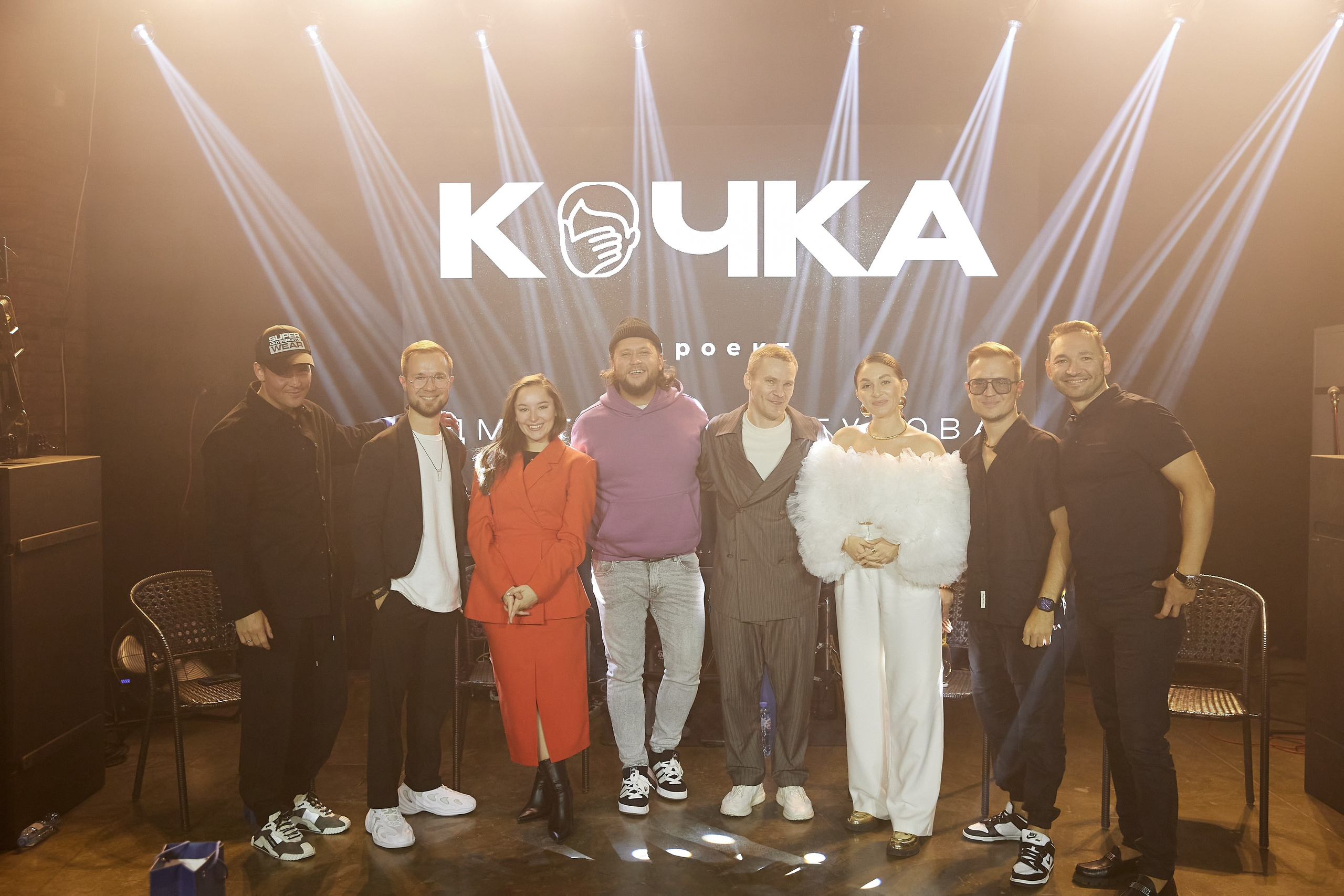 Кочка. Фотограф Сергей Гончаренко — Краснодар, Донецк, Ростов, Сочи