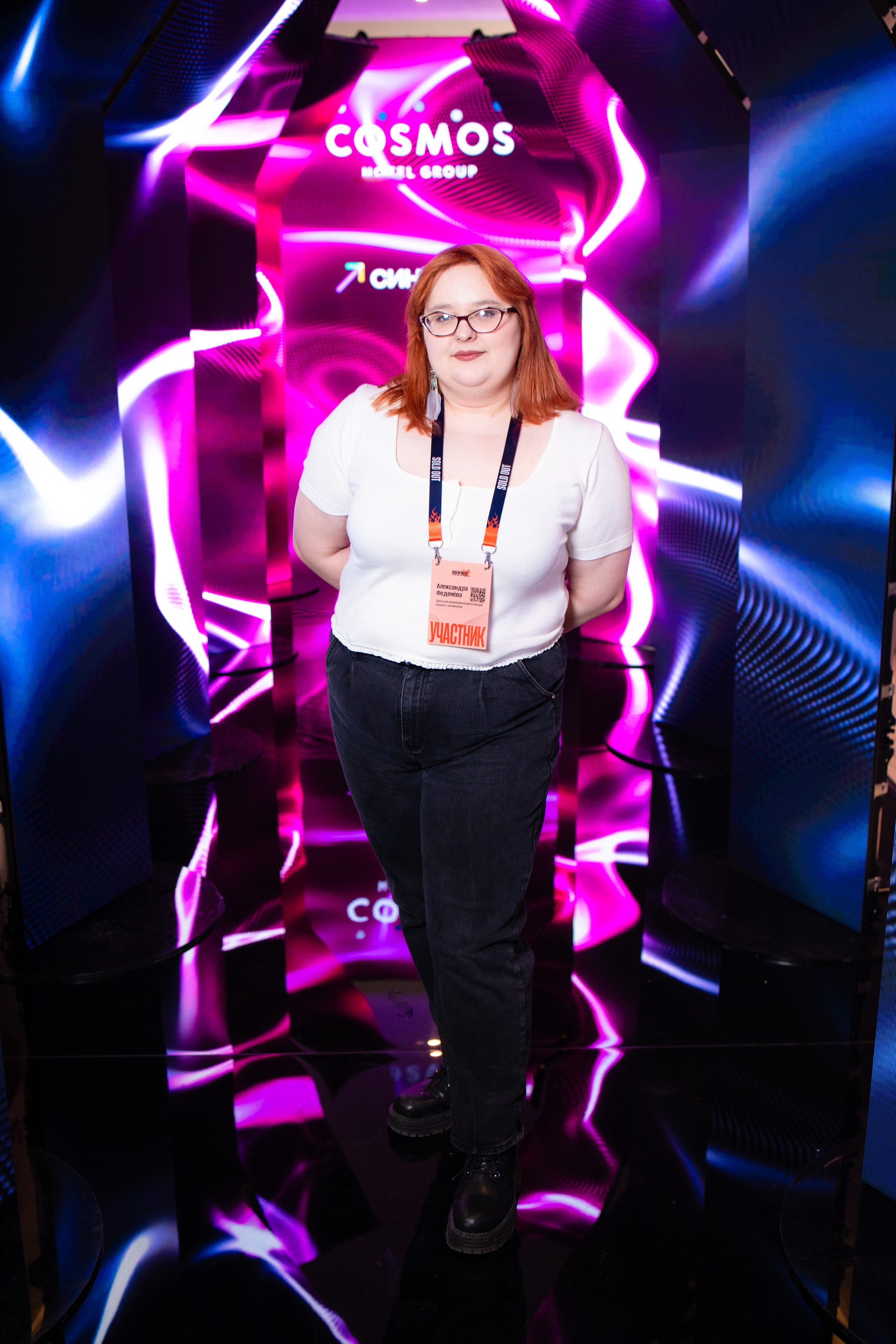 Портреты на фотозоне СИНТЕГРУС